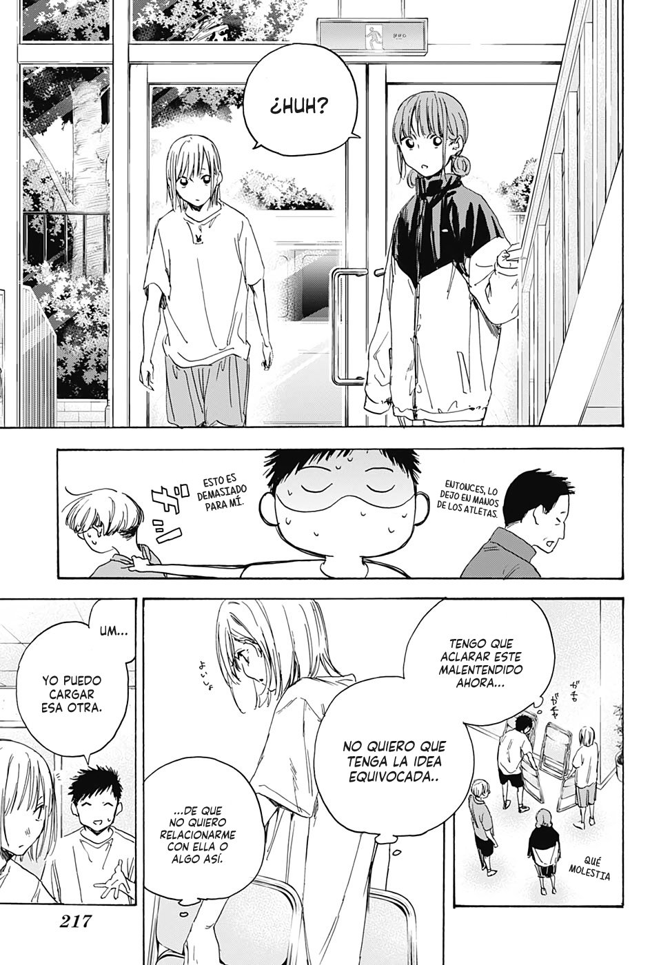 Read La caja azul Blue Box ES Manga Online