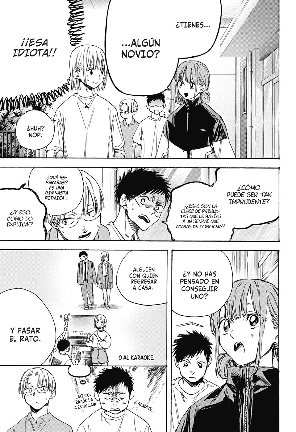 Read La caja azul Blue Box ES Manga Online