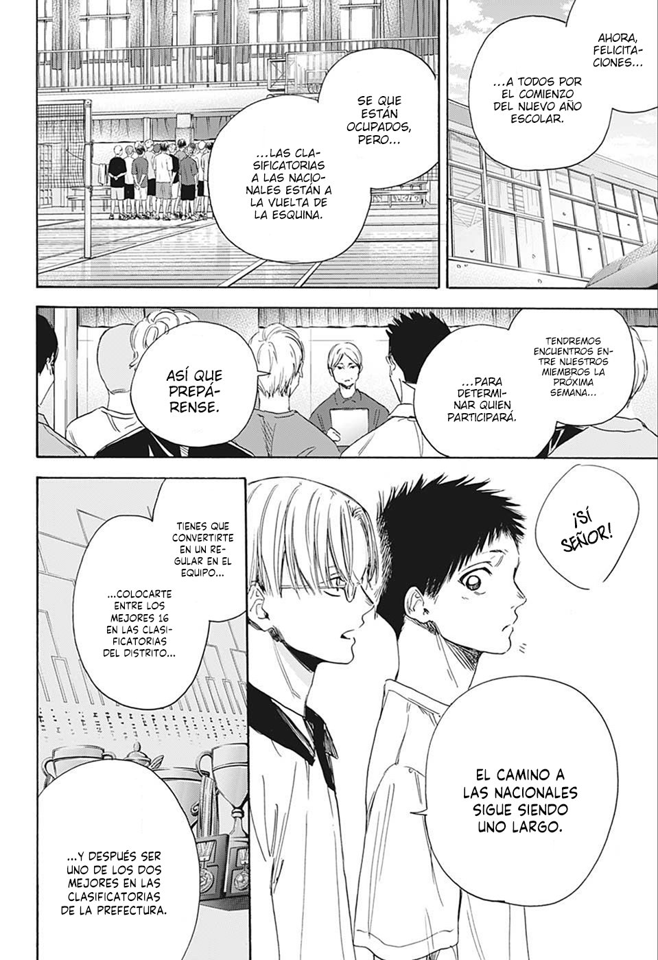 Read La caja azul Blue Box ES Manga Online
