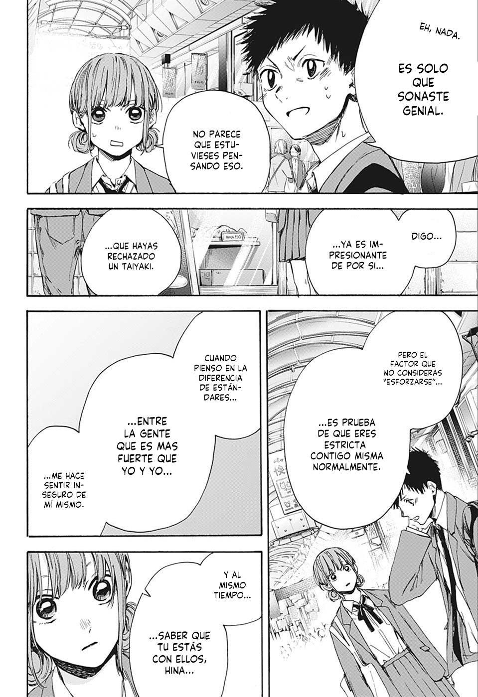 Read La caja azul Blue Box ES Manga Online
