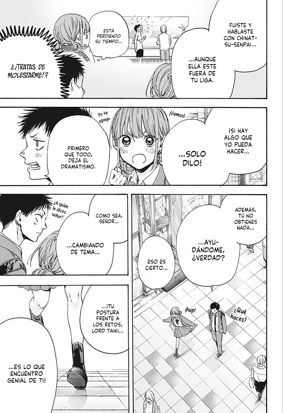 Read La caja azul Blue Box ES Manga Online