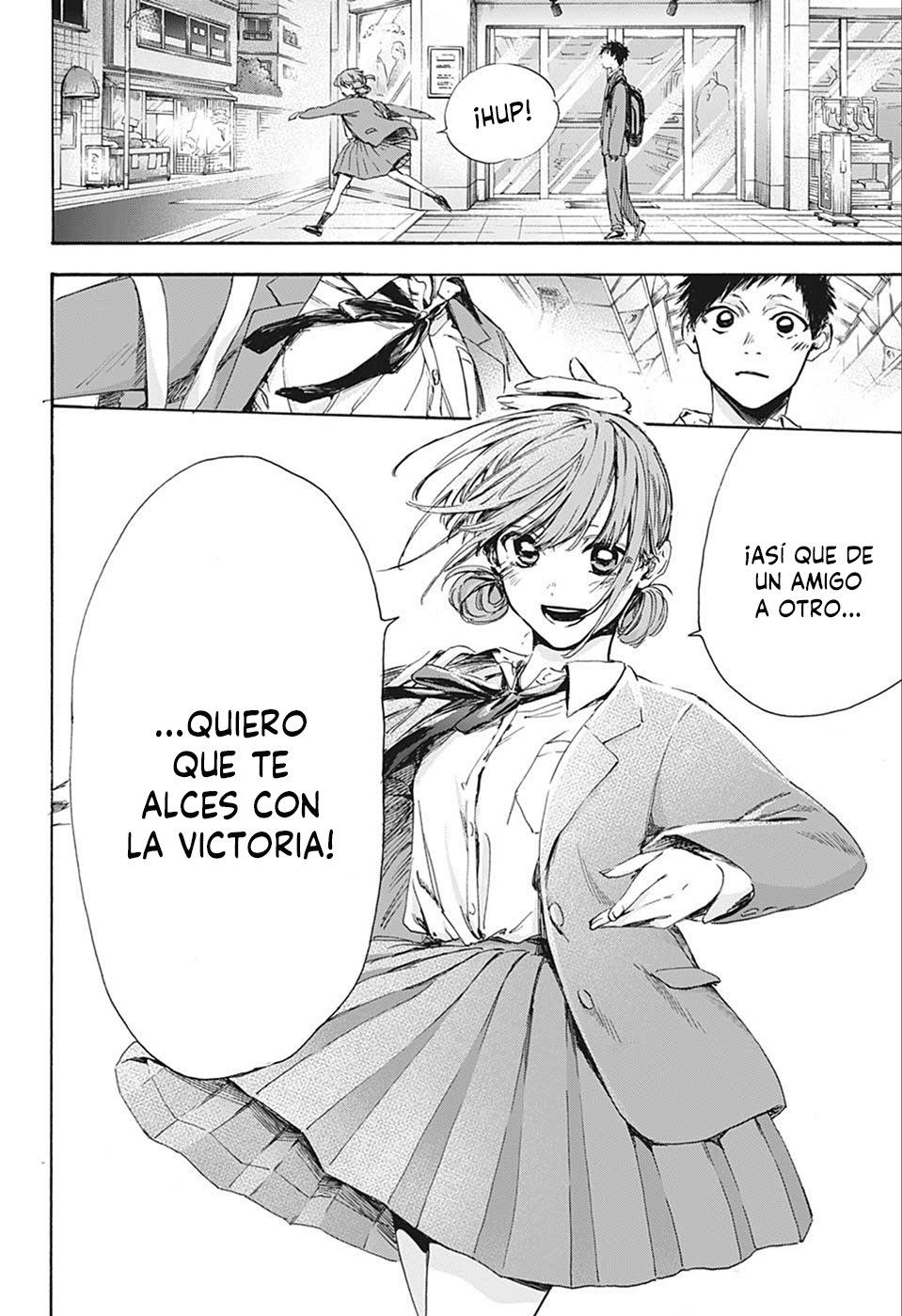 Read La caja azul Blue Box ES Manga Online
