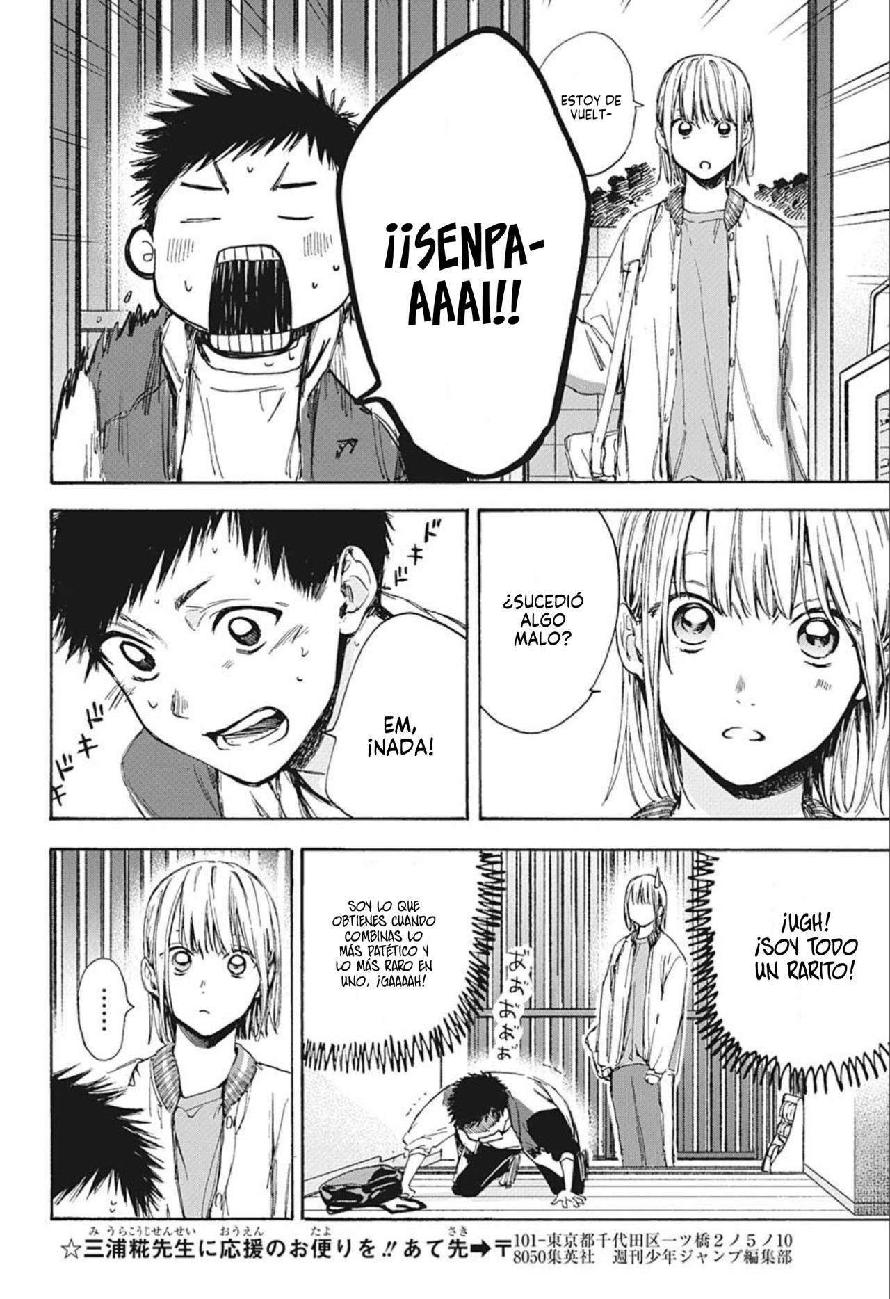 Read La caja azul Blue Box ES Manga Online