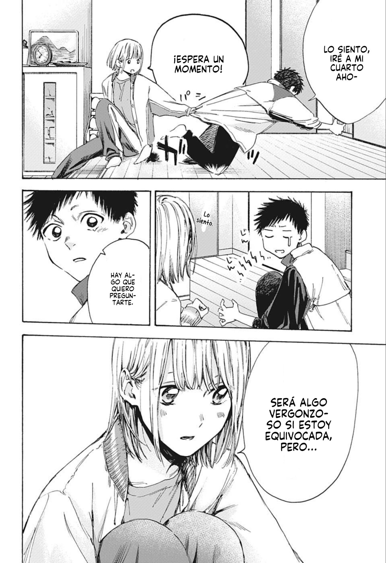 Read La caja azul Blue Box ES Manga Online
