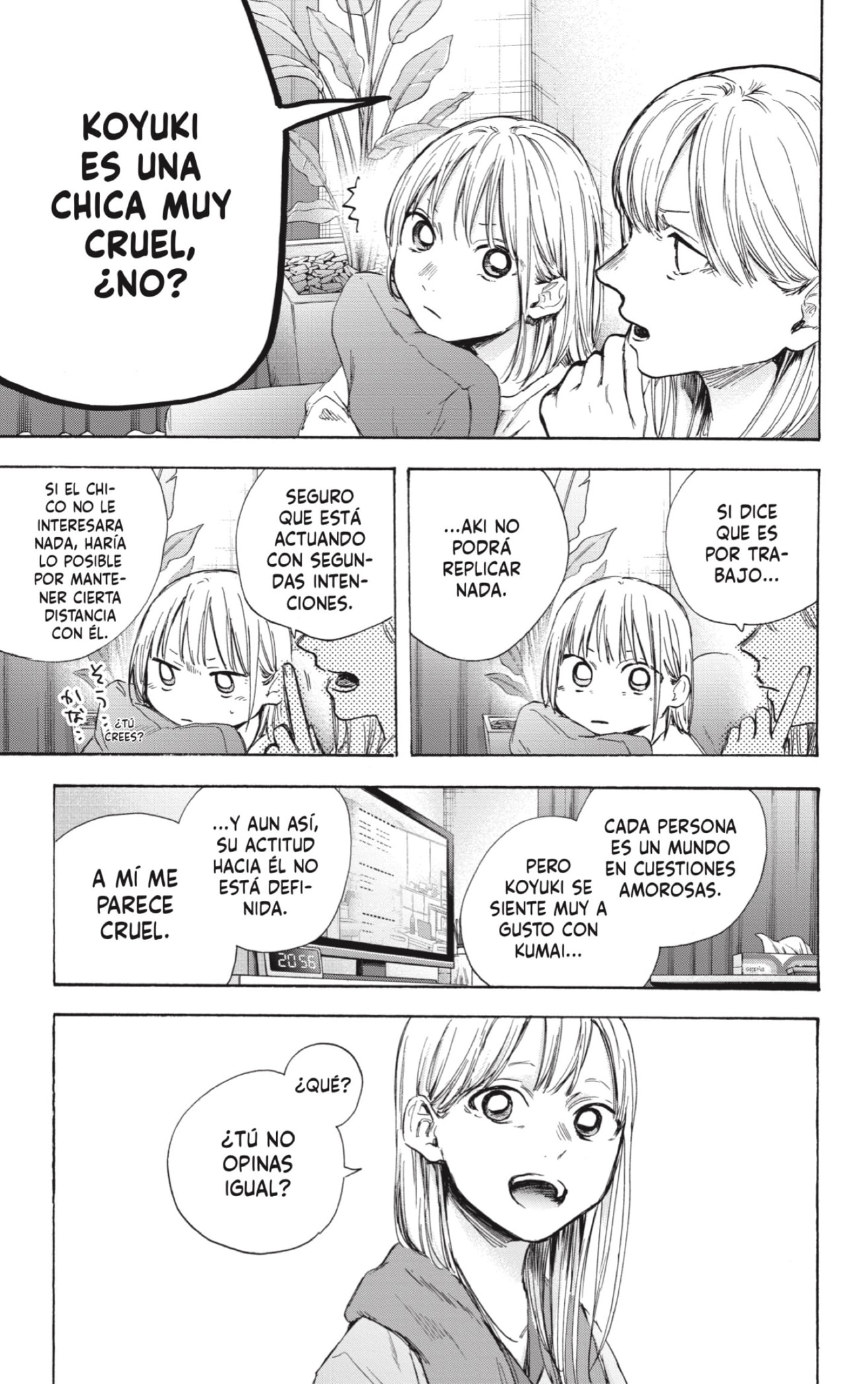 Read La caja azul Blue Box ES Manga Online