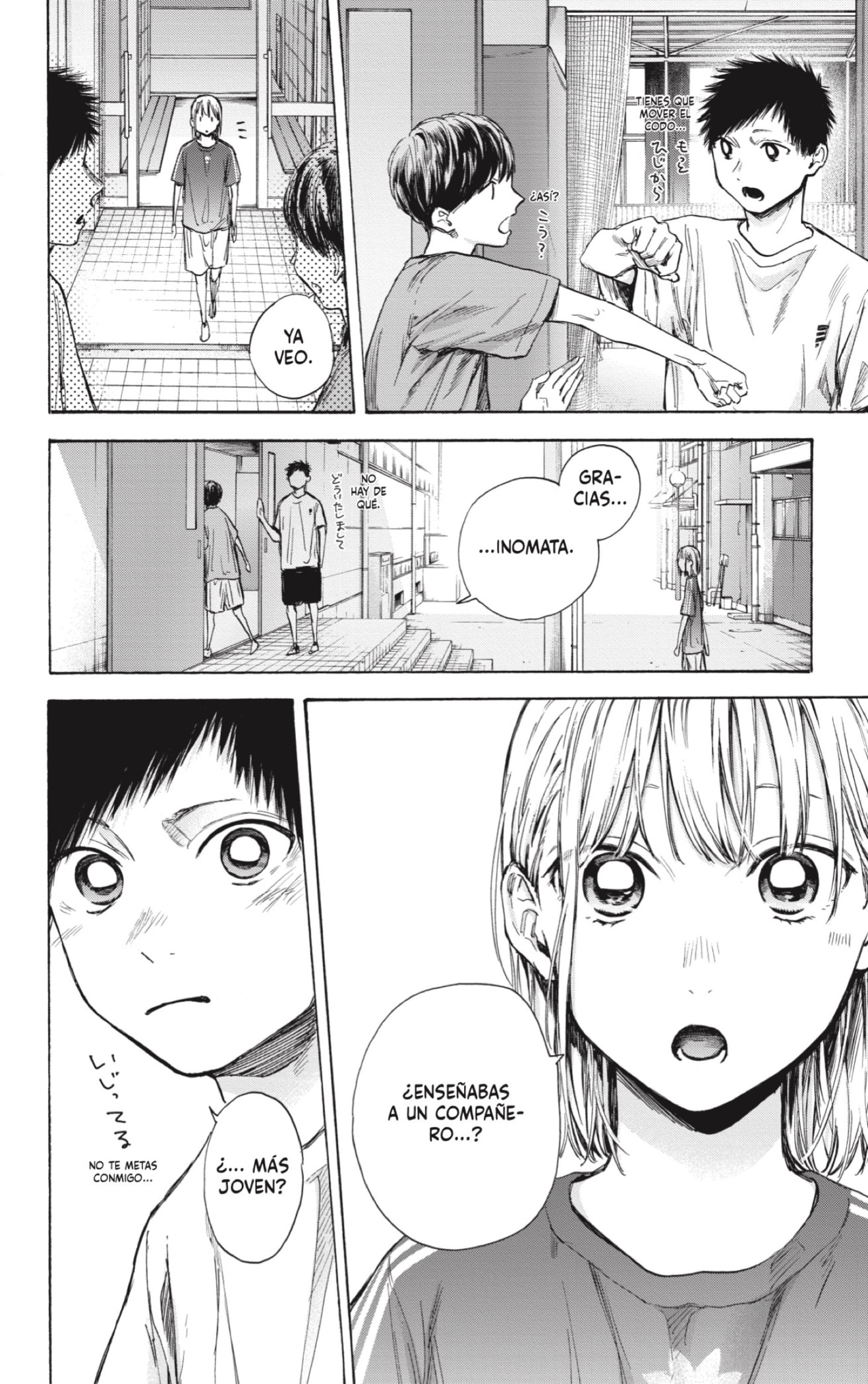 Read La caja azul Blue Box ES Manga Online