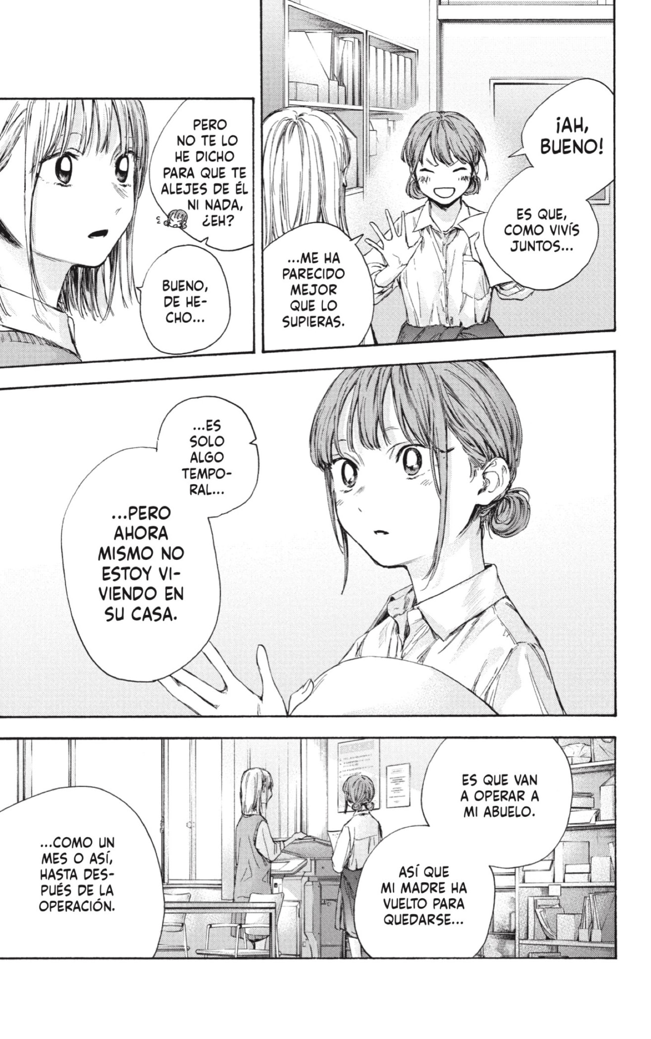 Read La caja azul Blue Box ES Manga Online