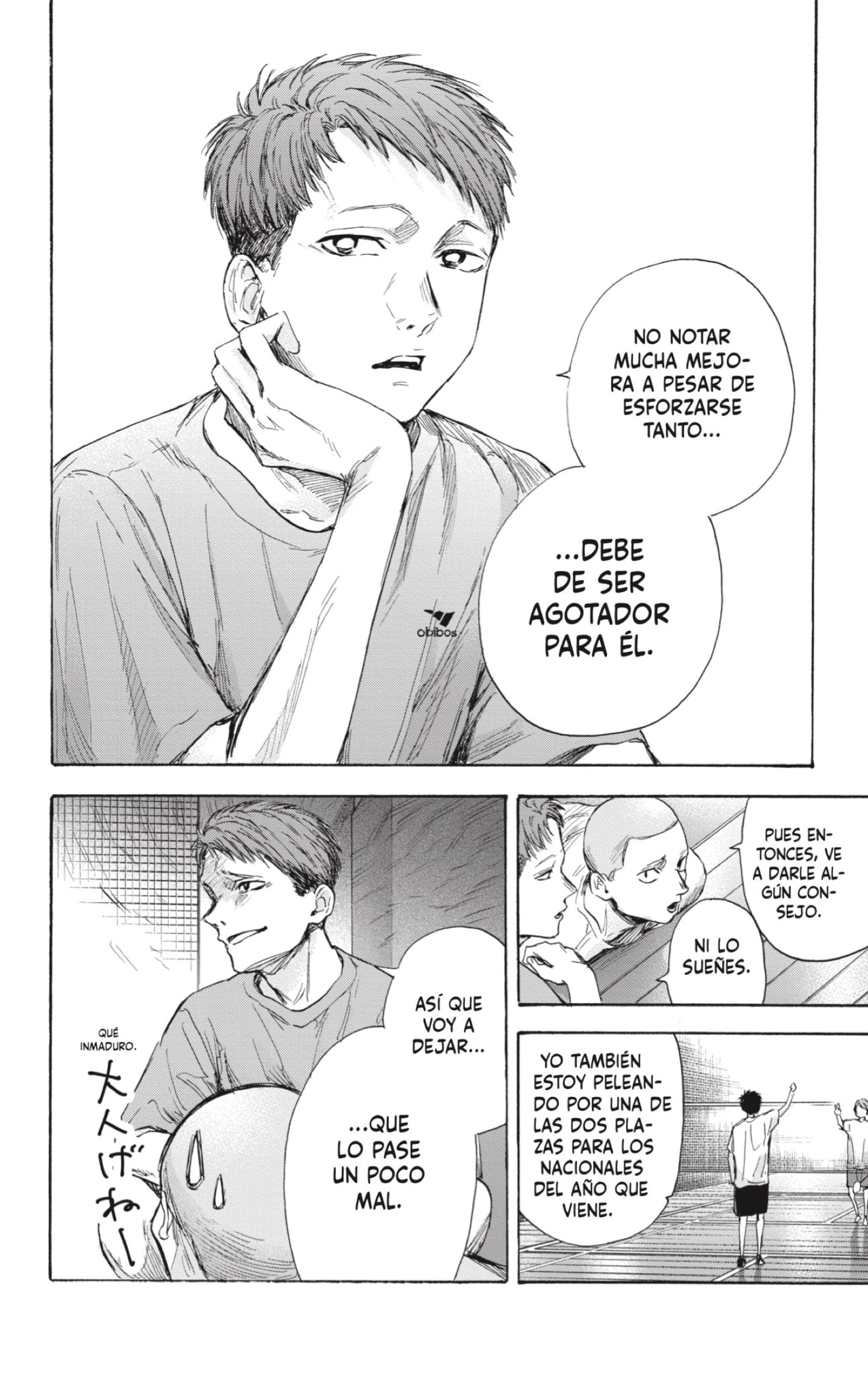 Read La caja azul Blue Box ES Manga Online