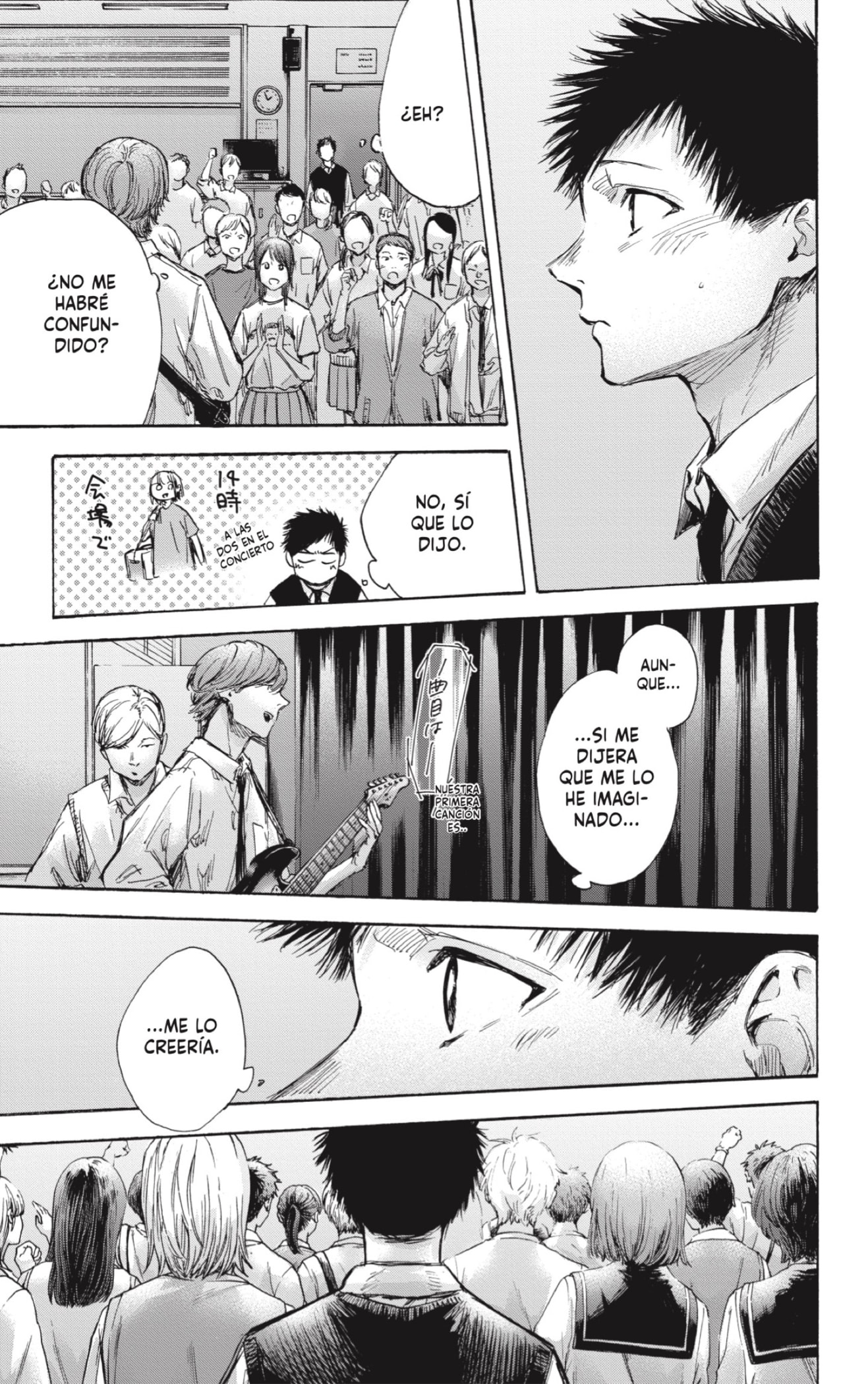 Read La caja azul Blue Box ES Manga Online