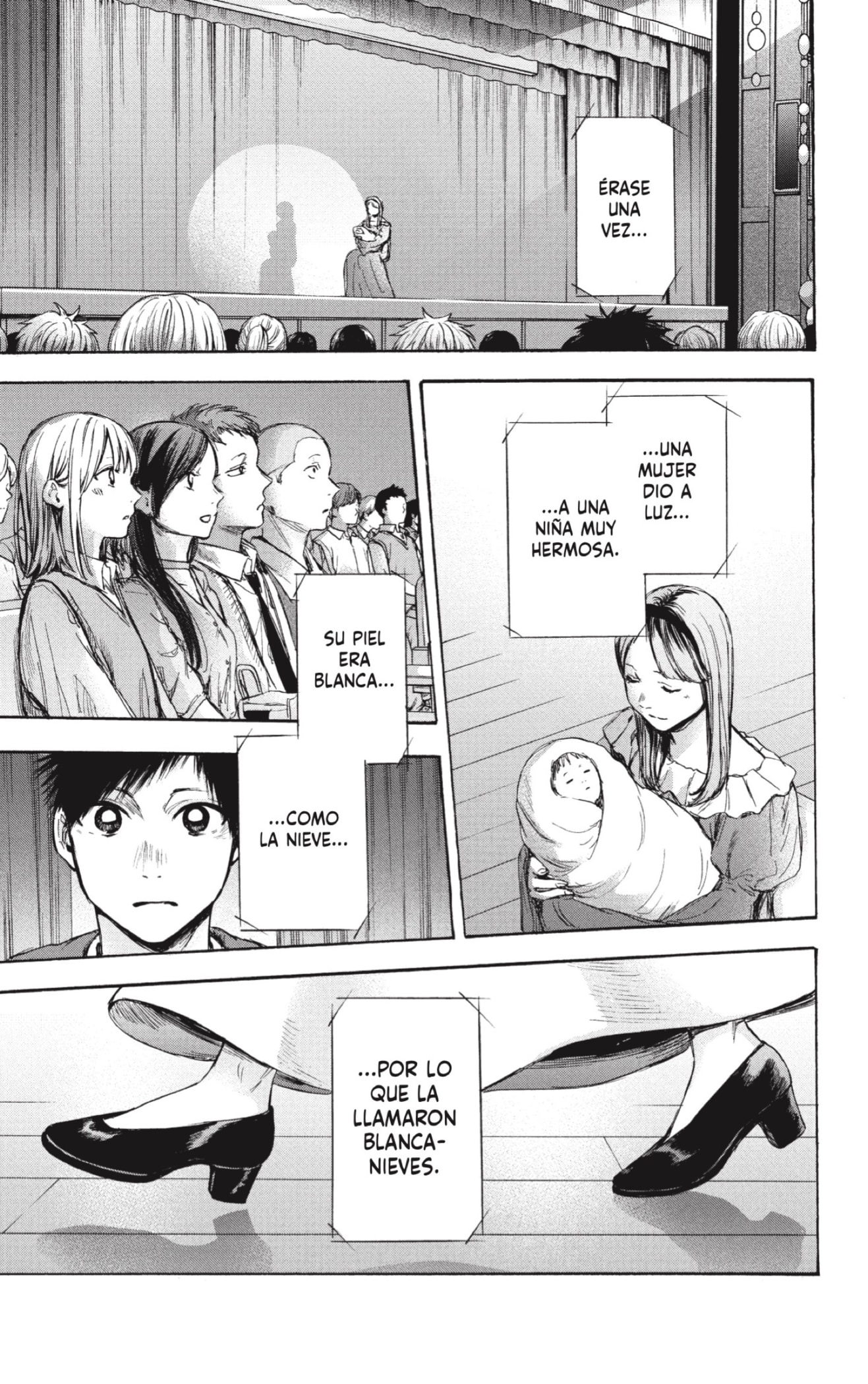 Read La caja azul Blue Box ES Manga Online