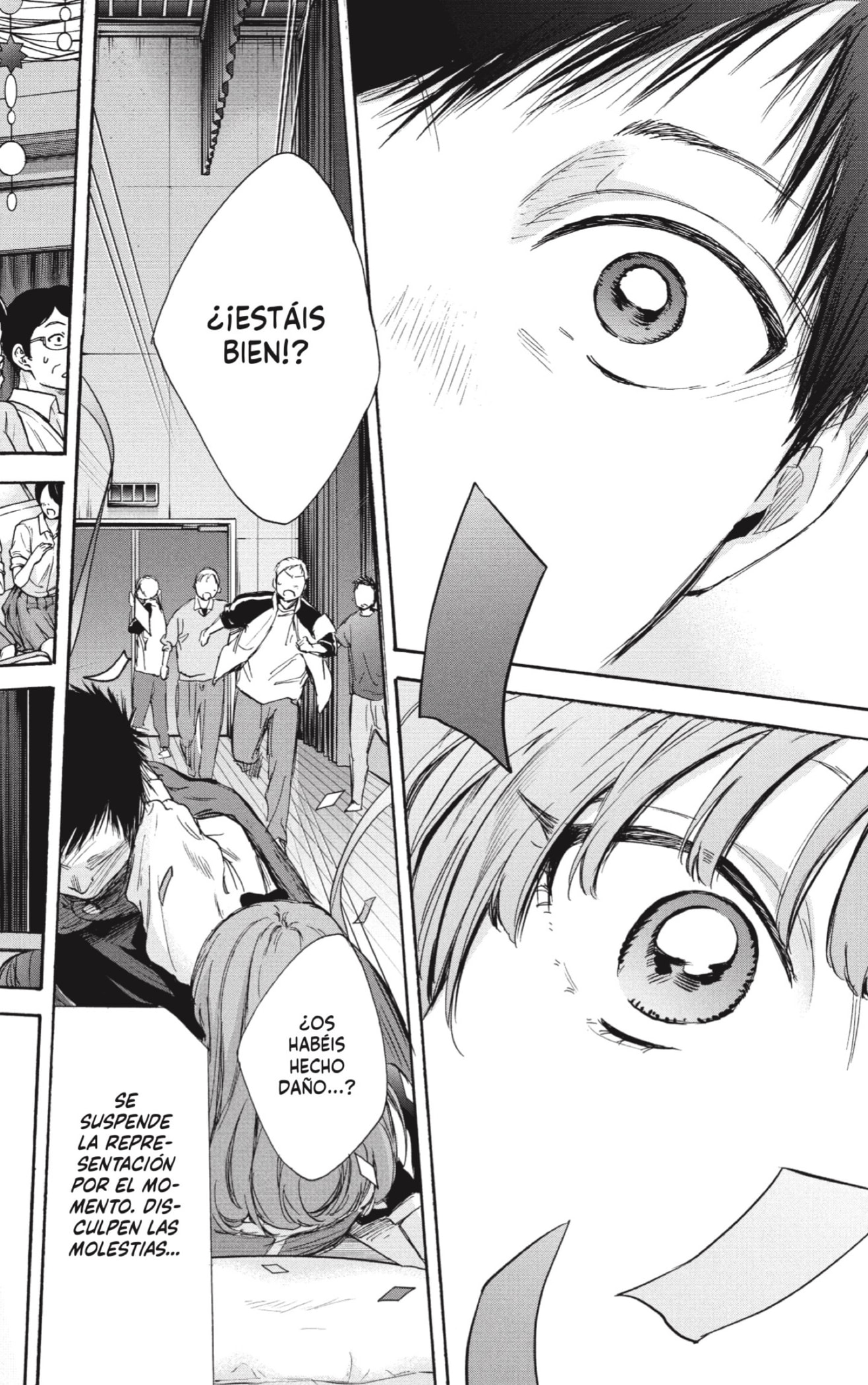 Read La caja azul Blue Box ES Manga Online
