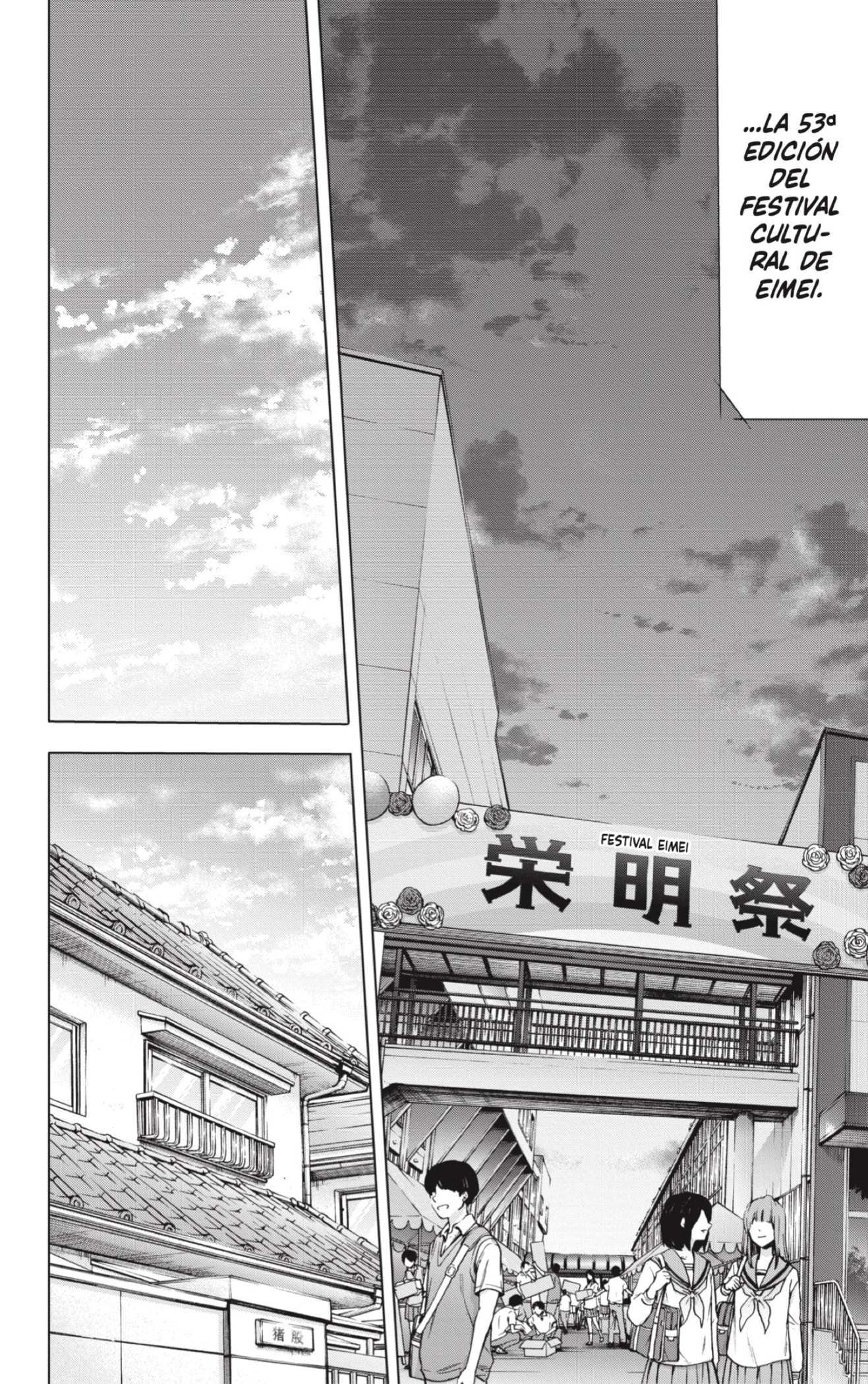 Read La caja azul Blue Box ES Manga Online