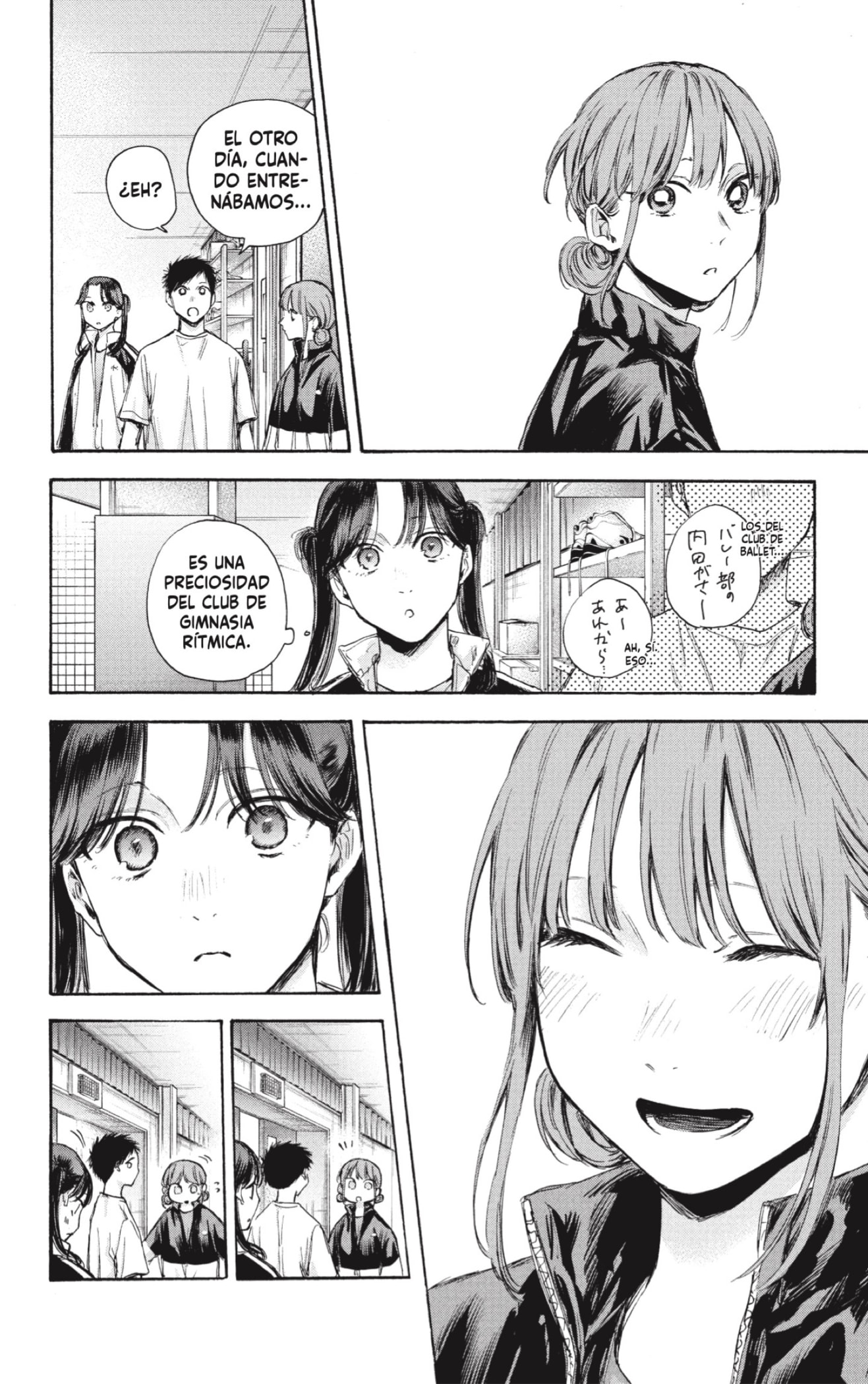 Read La caja azul Blue Box ES Manga Online