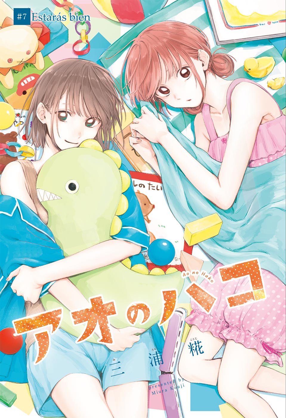 Read La caja azul Blue Box ES Manga Online