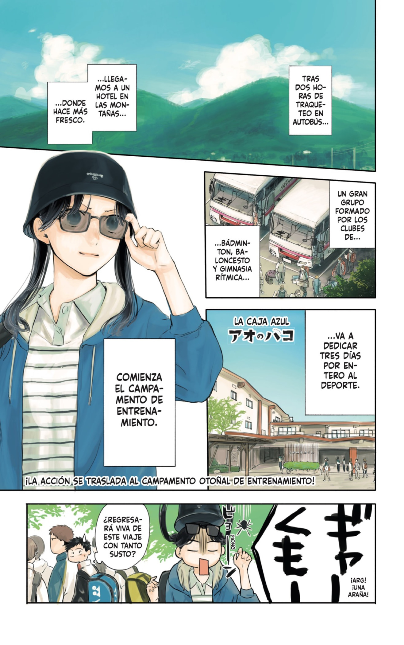 Read La caja azul Blue Box ES Manga Online