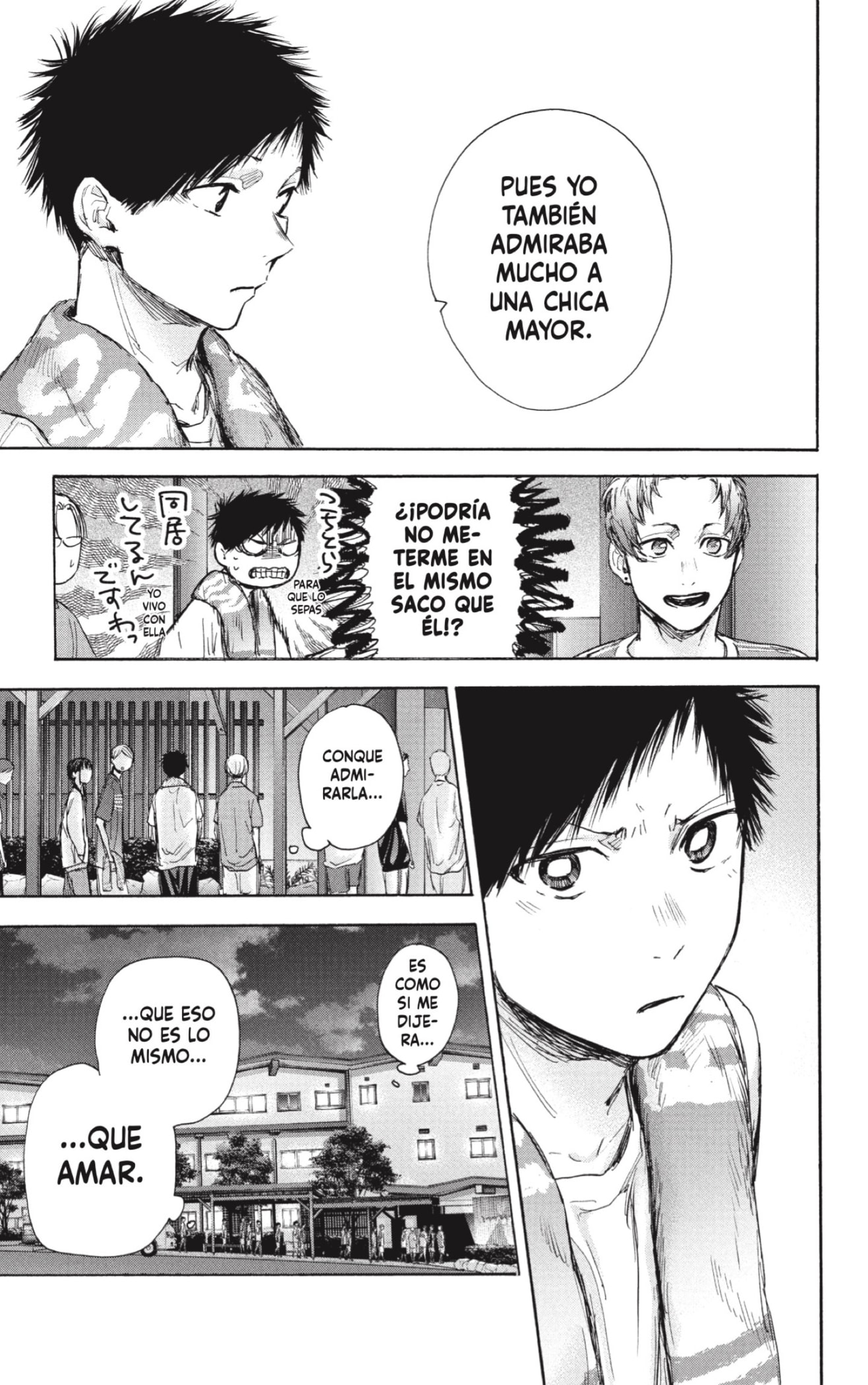 Read La caja azul Blue Box ES Manga Online