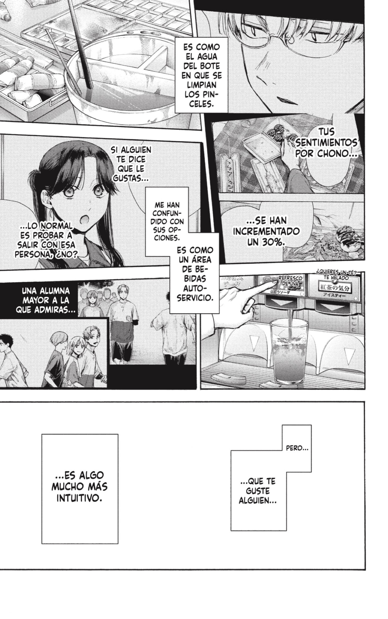 Read La caja azul Blue Box ES Manga Online