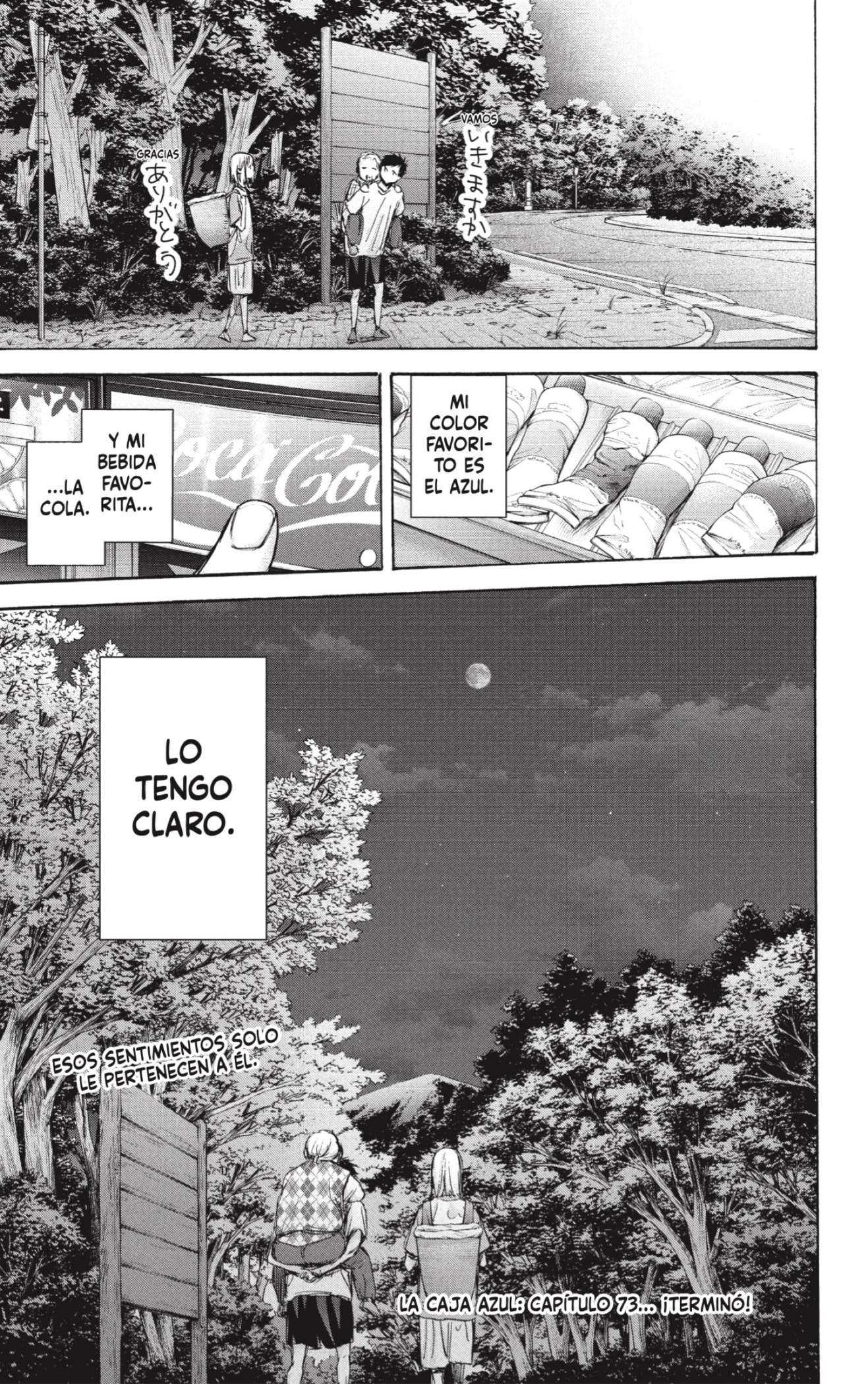 Read La caja azul Blue Box ES Manga Online