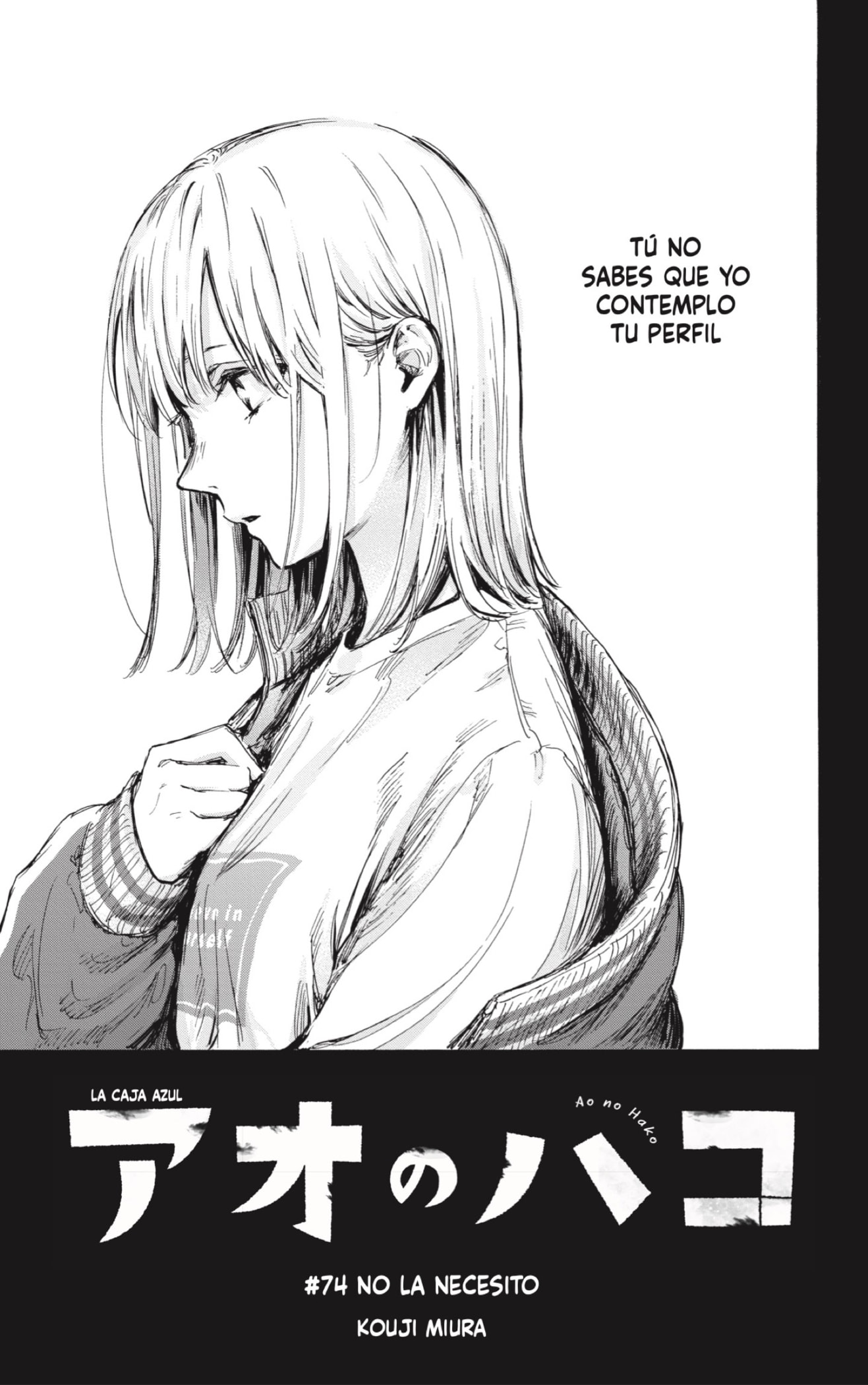 Read La caja azul Blue Box ES Manga Online