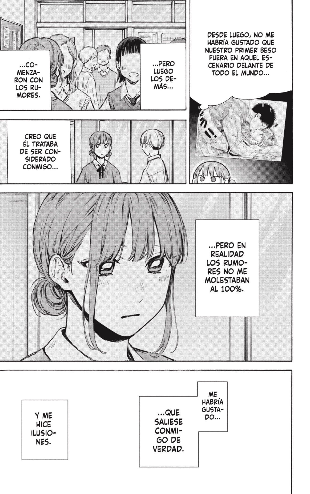 Read La caja azul Blue Box ES Manga Online