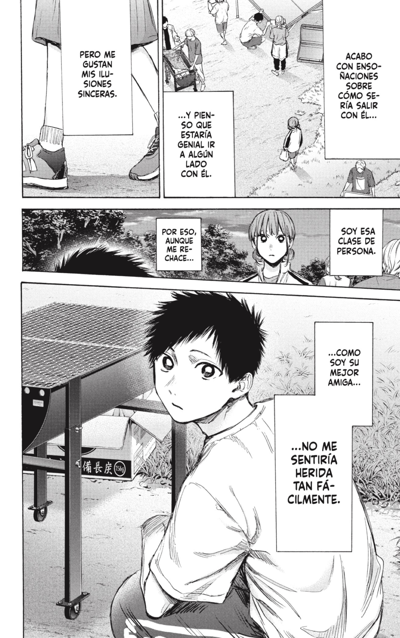 Read La caja azul Blue Box ES Manga Online