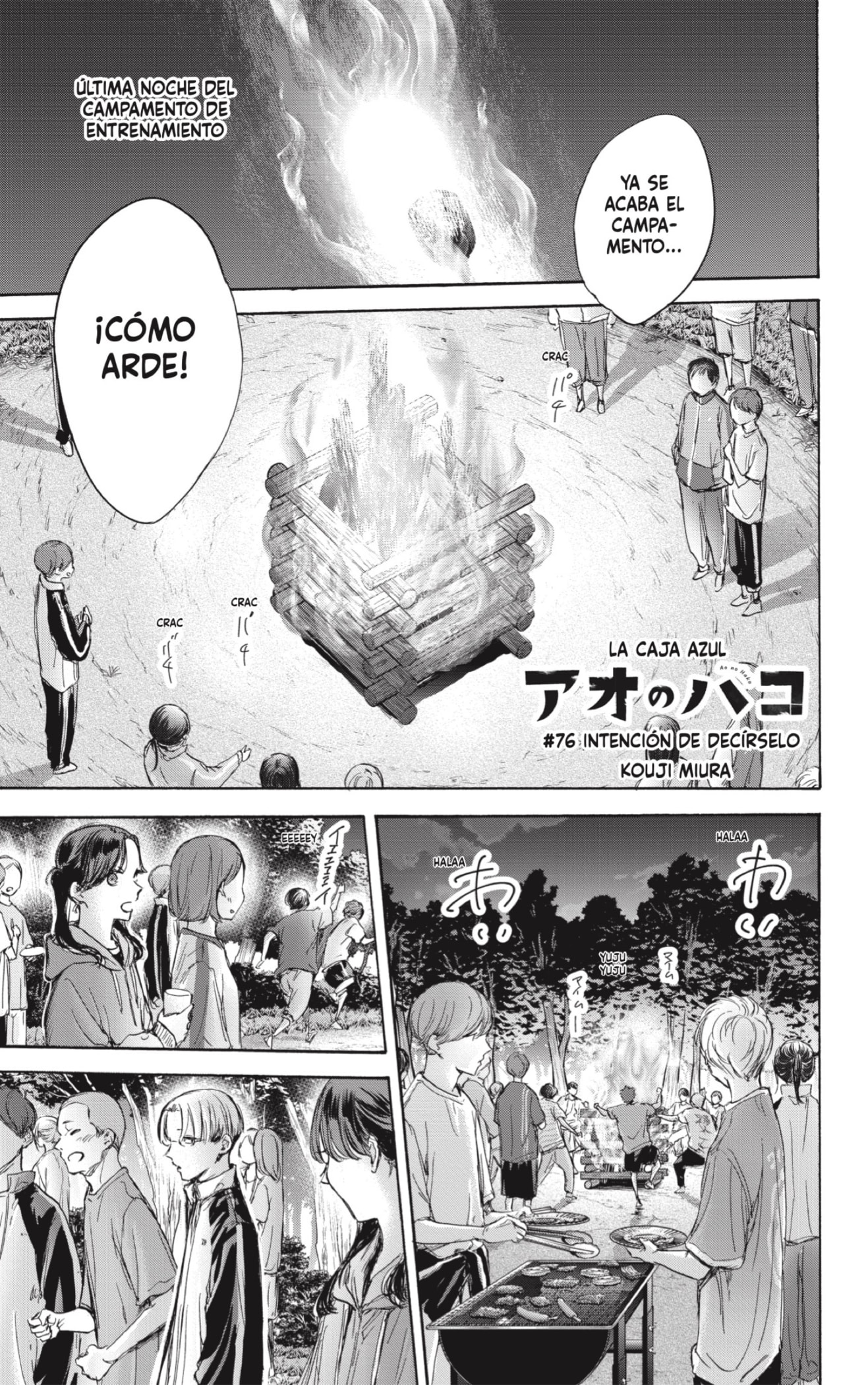 Read La caja azul Blue Box ES Manga Online