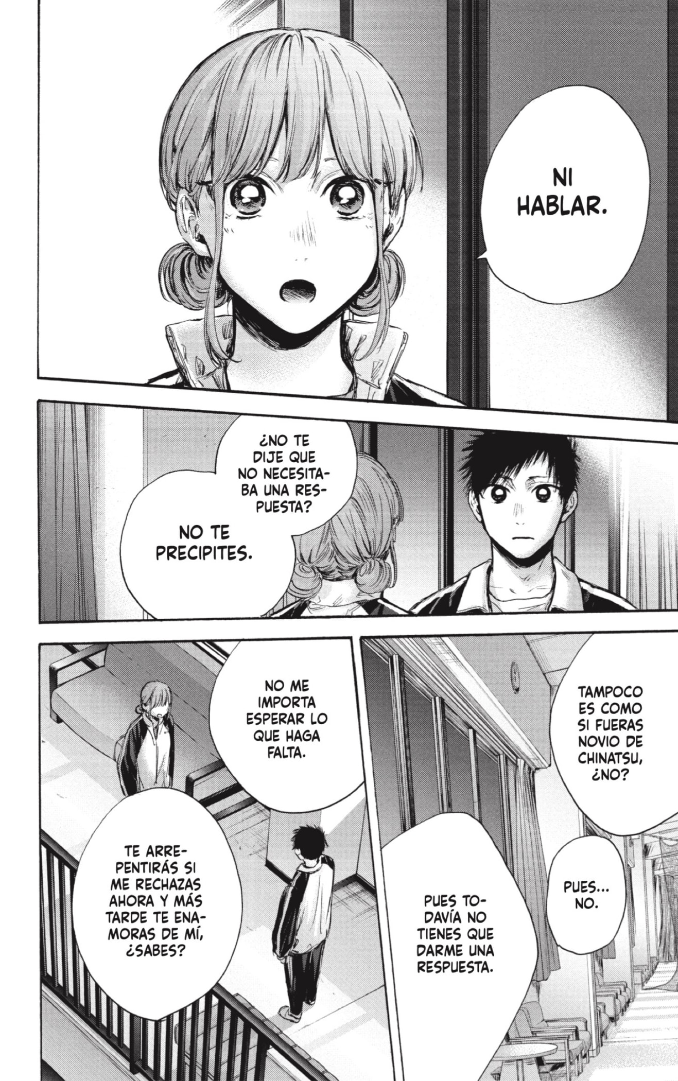 Read La caja azul Blue Box ES Manga Online