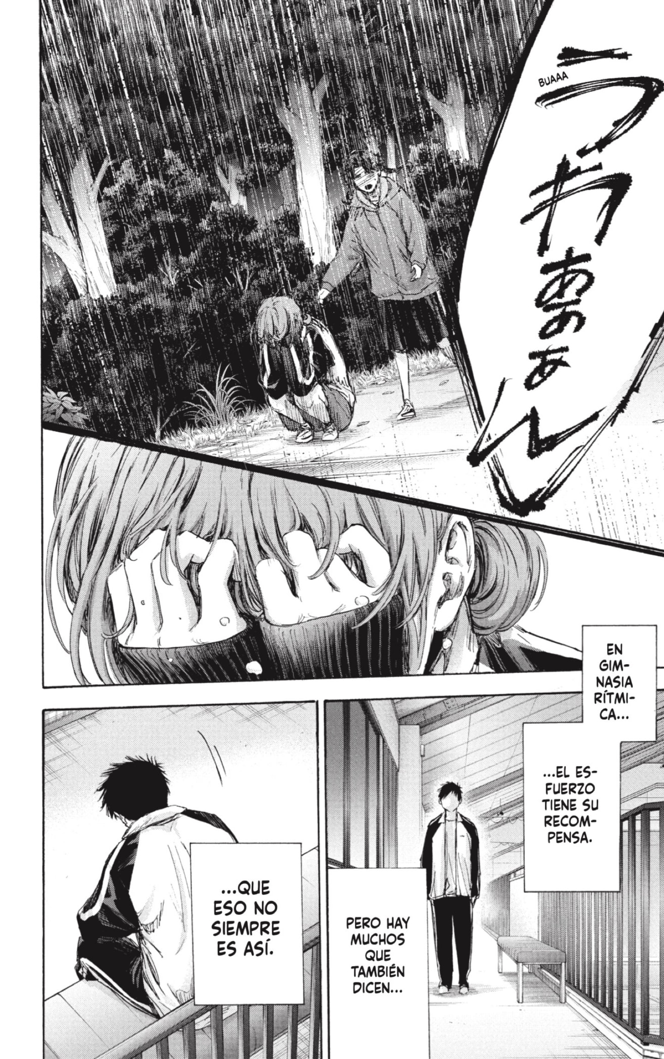 Read La caja azul Blue Box ES Manga Online