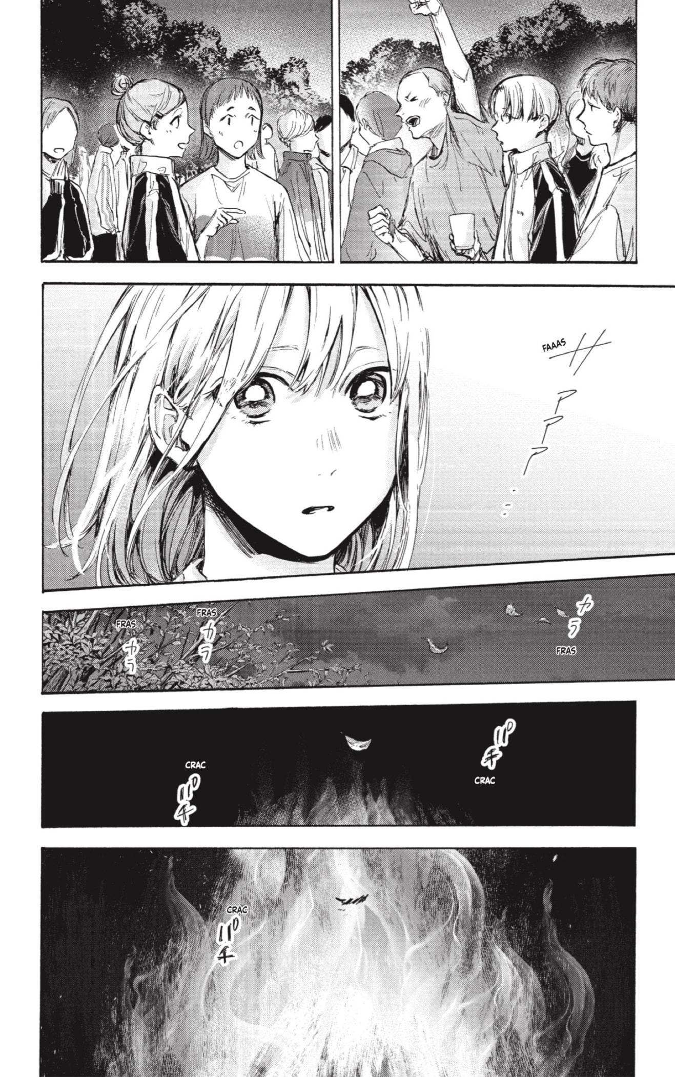 Read La caja azul Blue Box ES Manga Online