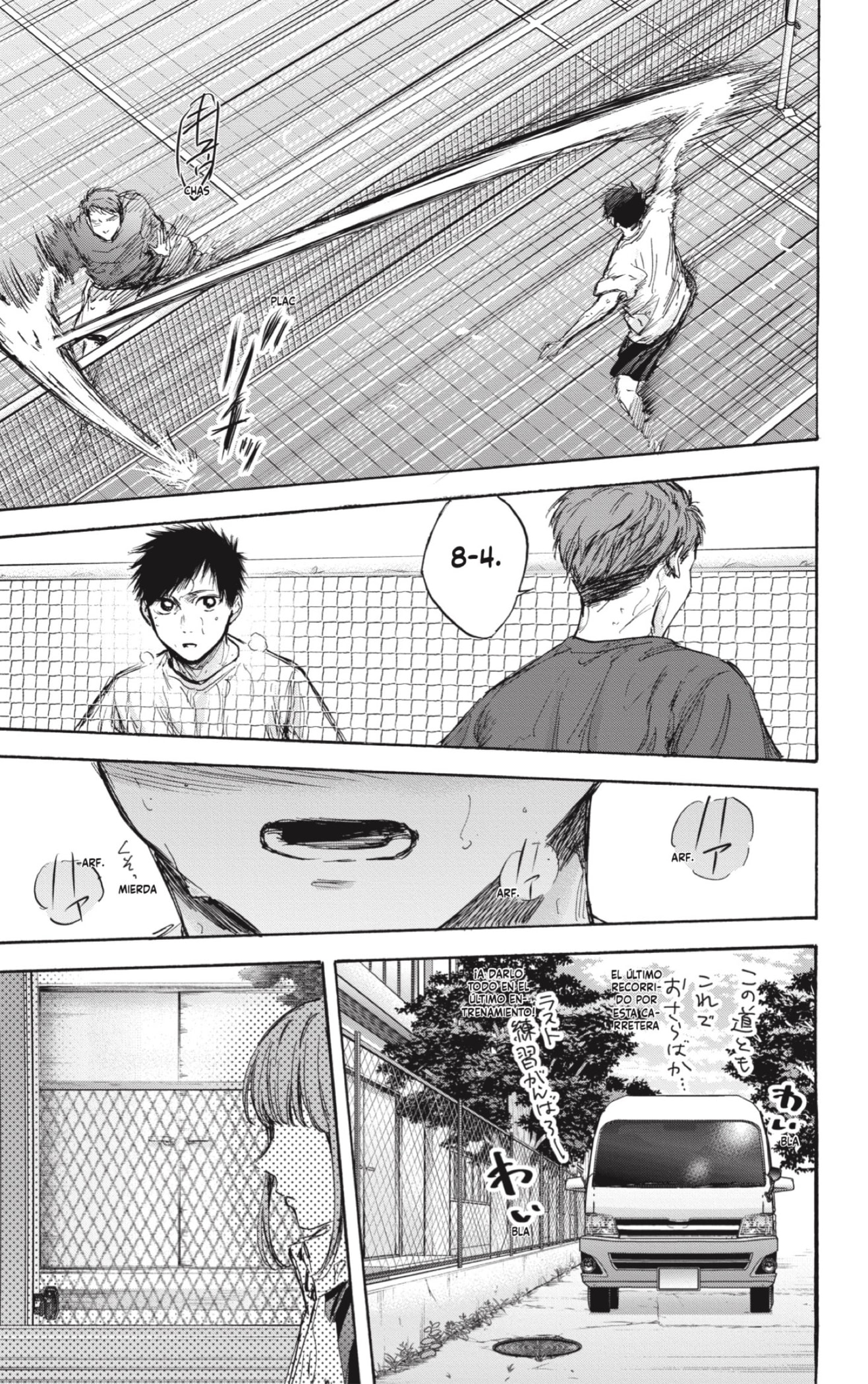 Read La caja azul Blue Box ES Manga Online