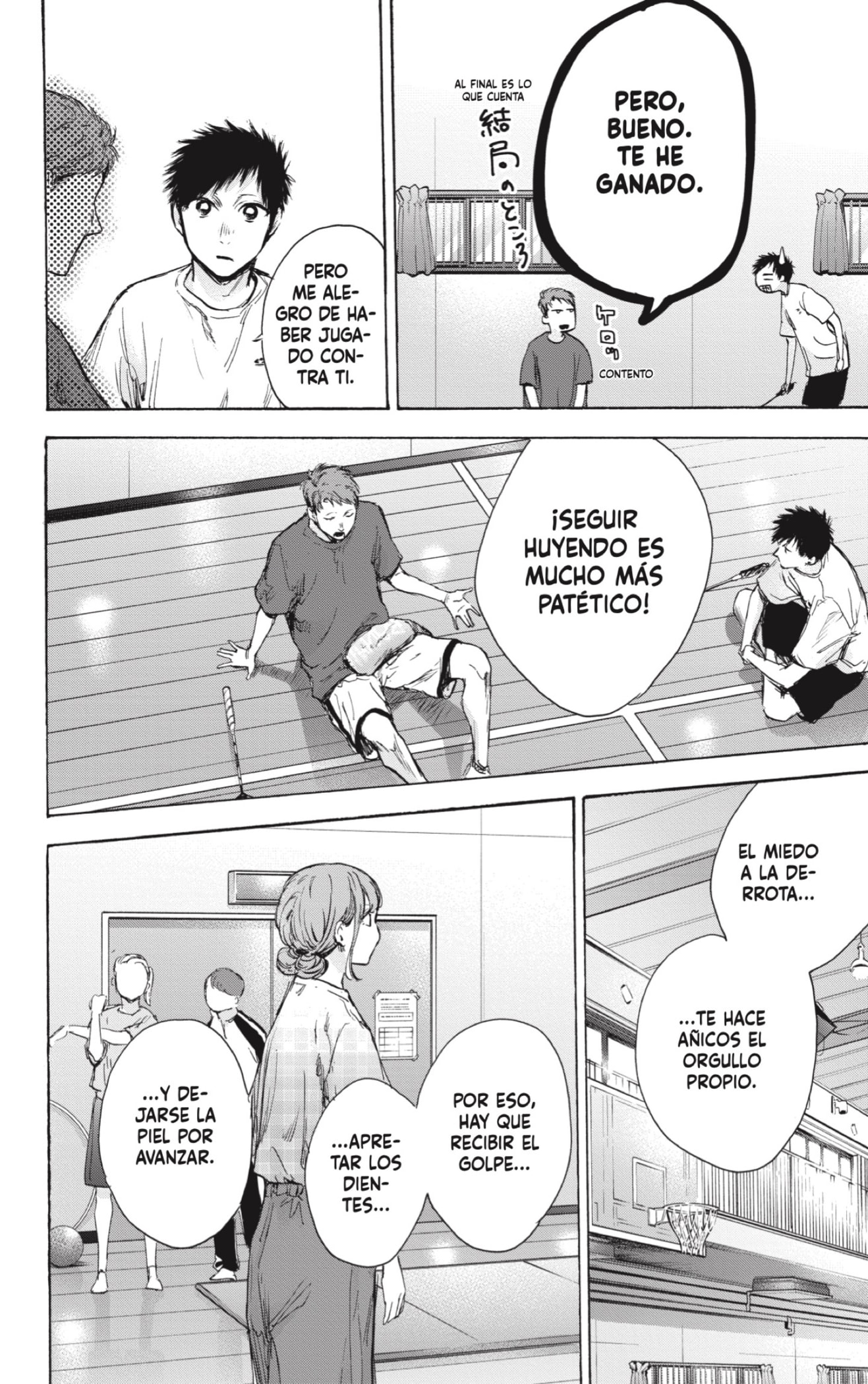 Read La caja azul Blue Box ES Manga Online