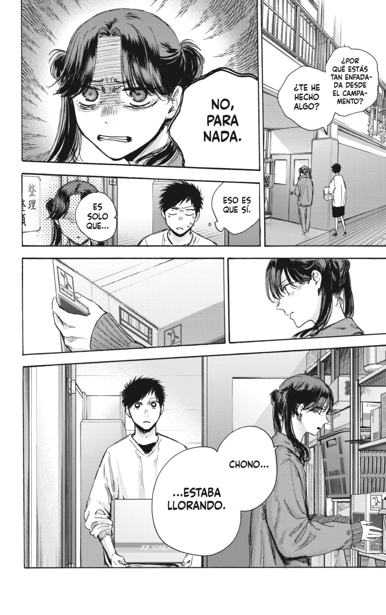 Read La caja azul Blue Box ES Manga Online