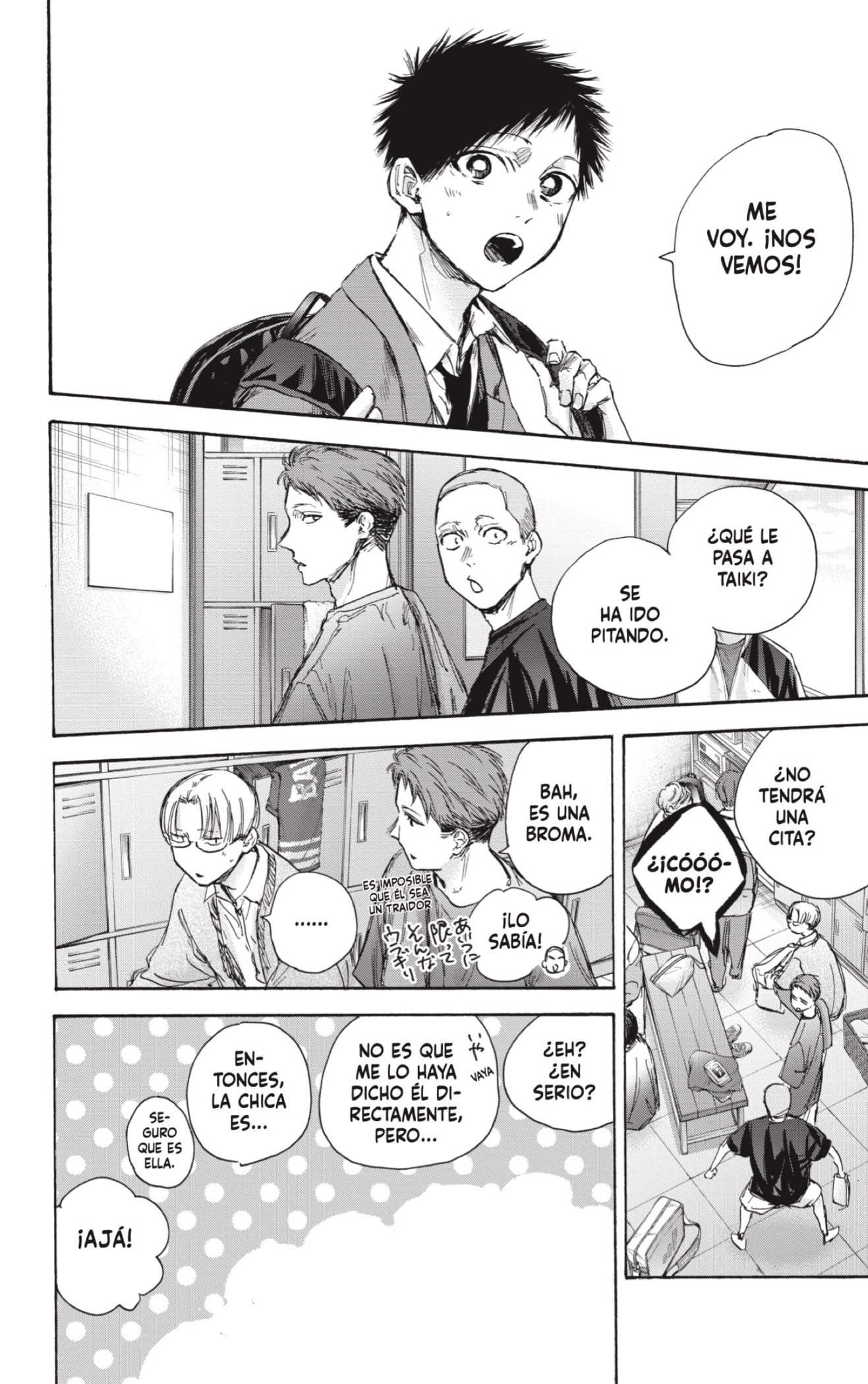 Read La caja azul Blue Box ES Manga Online