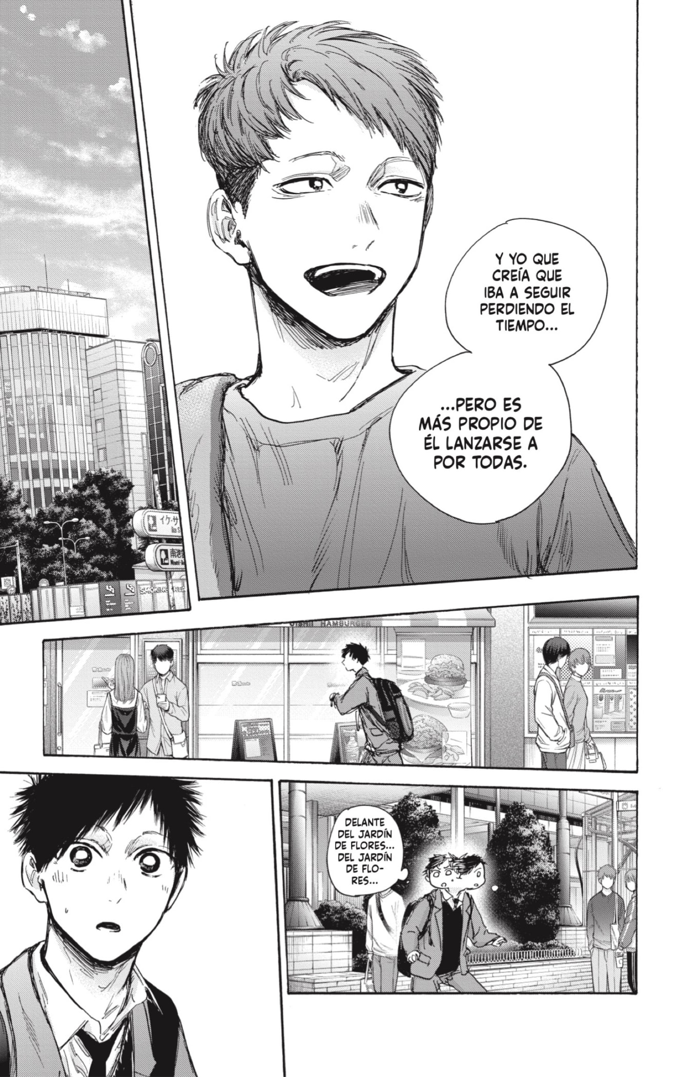 Read La caja azul Blue Box ES Manga Online