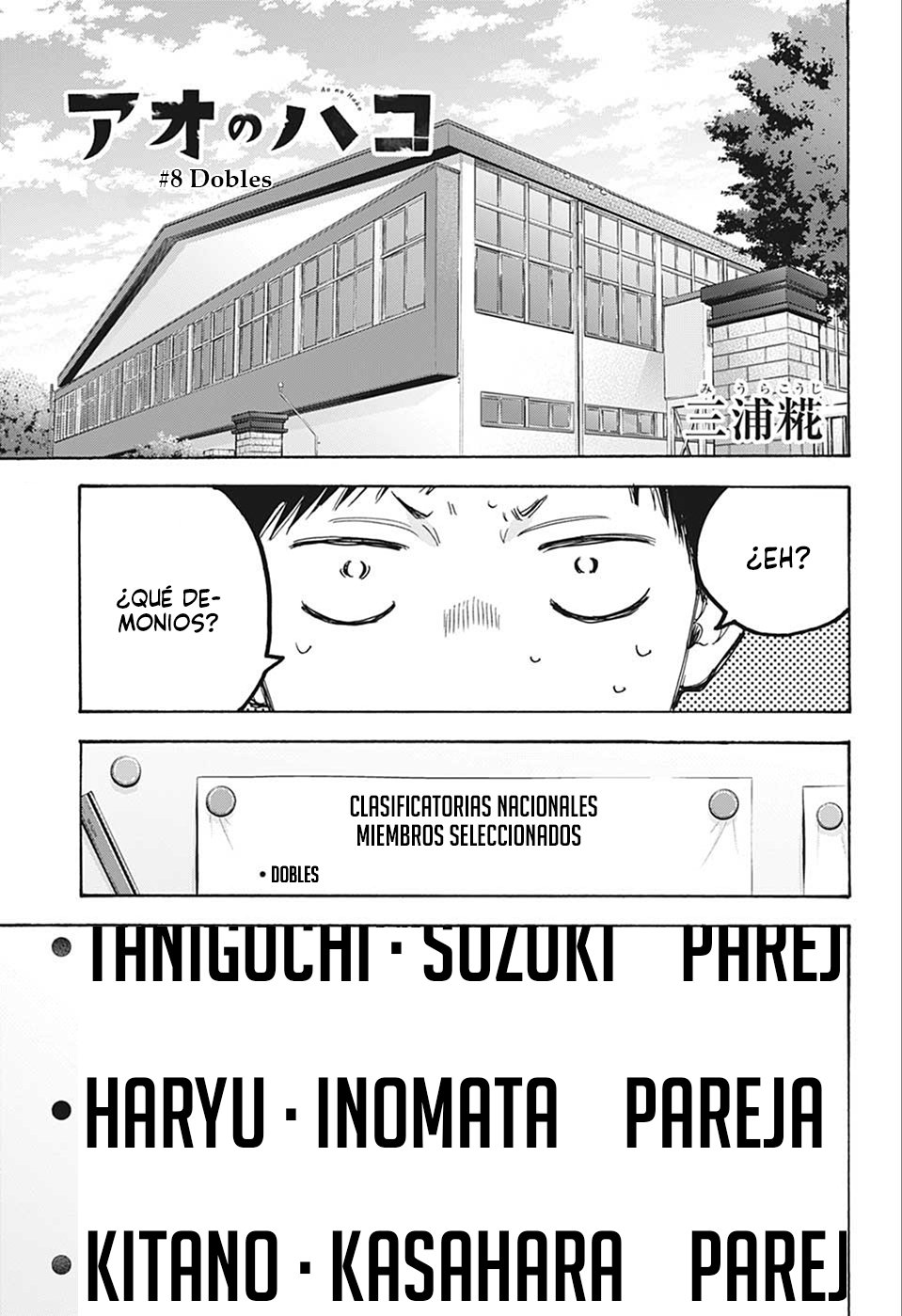 Read La caja azul Blue Box ES Manga Online