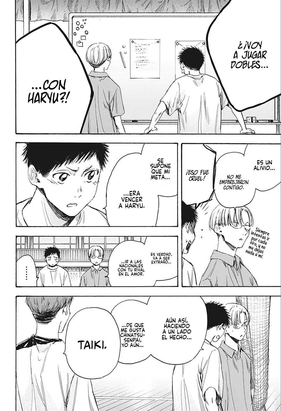 Read La caja azul Blue Box ES Manga Online