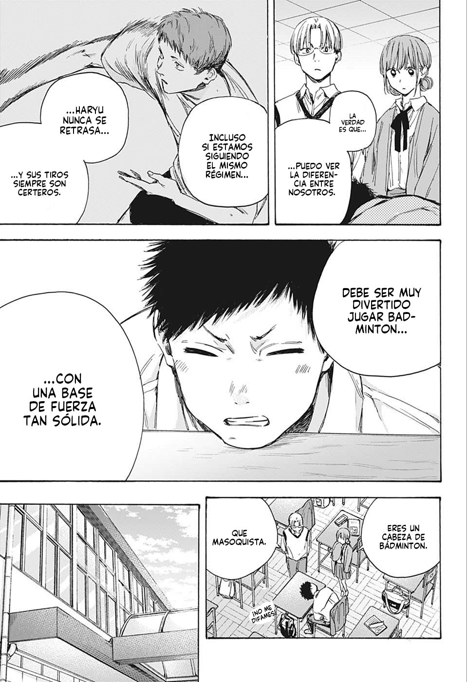 Read La caja azul Blue Box ES Manga Online