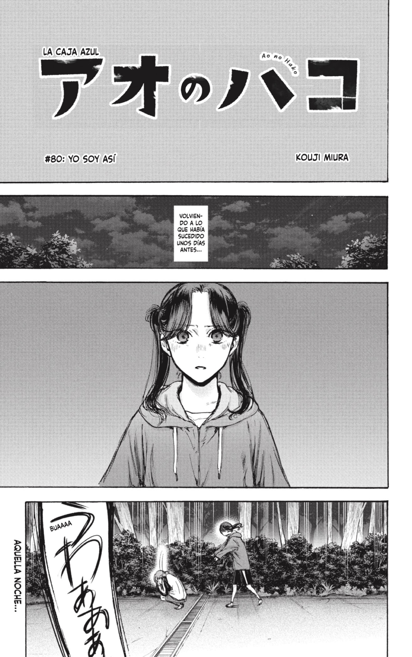 Read La caja azul Blue Box ES Manga Online