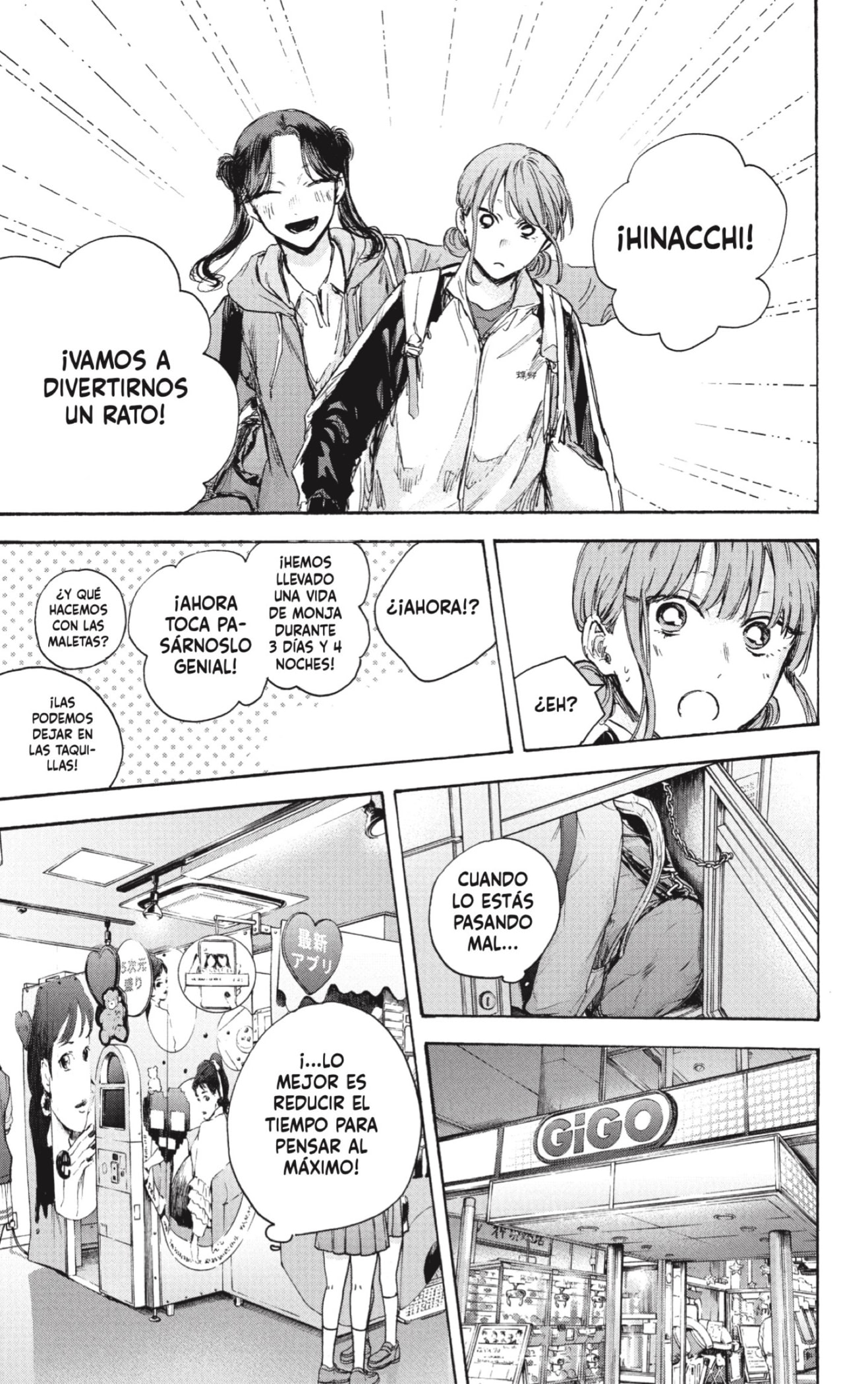 Read La caja azul Blue Box ES Manga Online