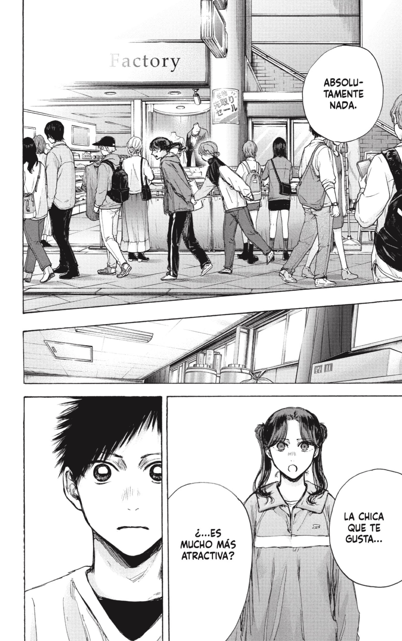 Read La caja azul Blue Box ES Manga Online