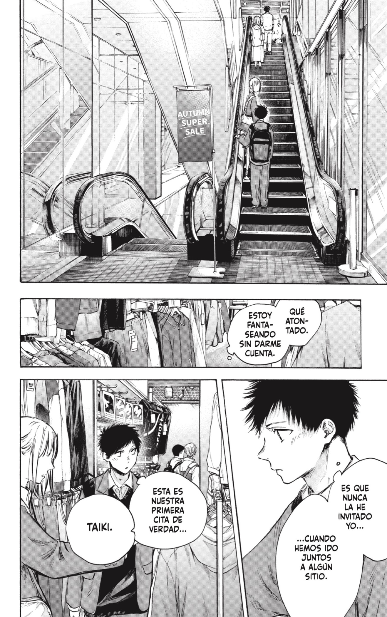 Read La caja azul Blue Box ES Manga Online