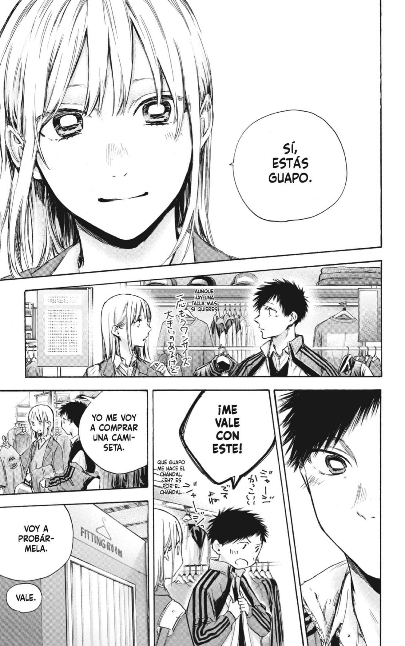 Read La caja azul Blue Box ES Manga Online