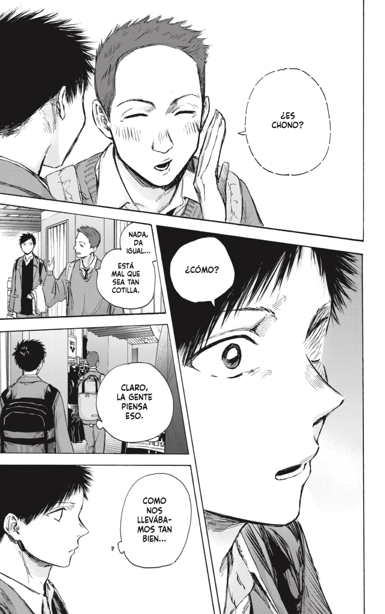 Read La caja azul Blue Box ES Manga Online
