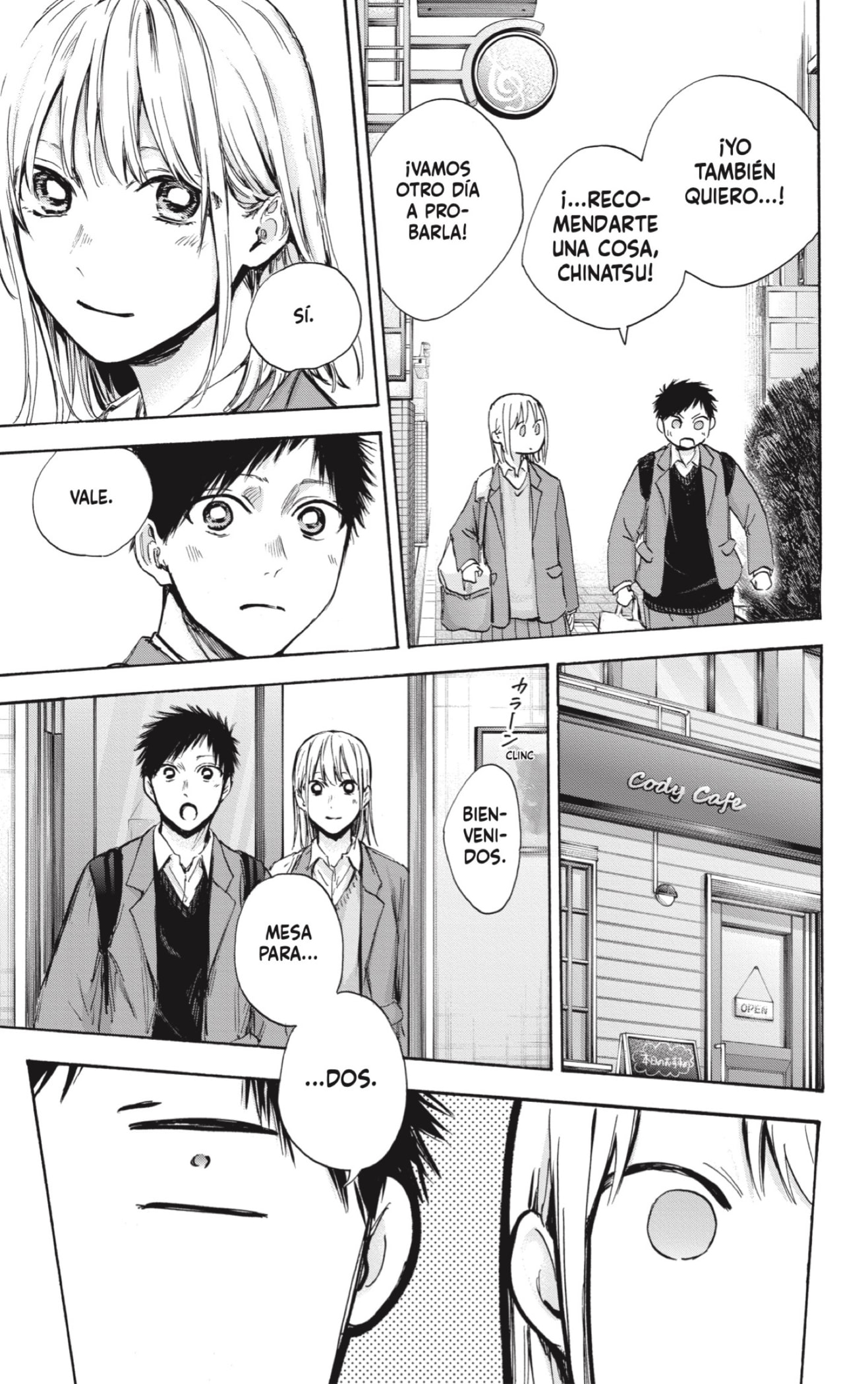 Read La caja azul Blue Box ES Manga Online