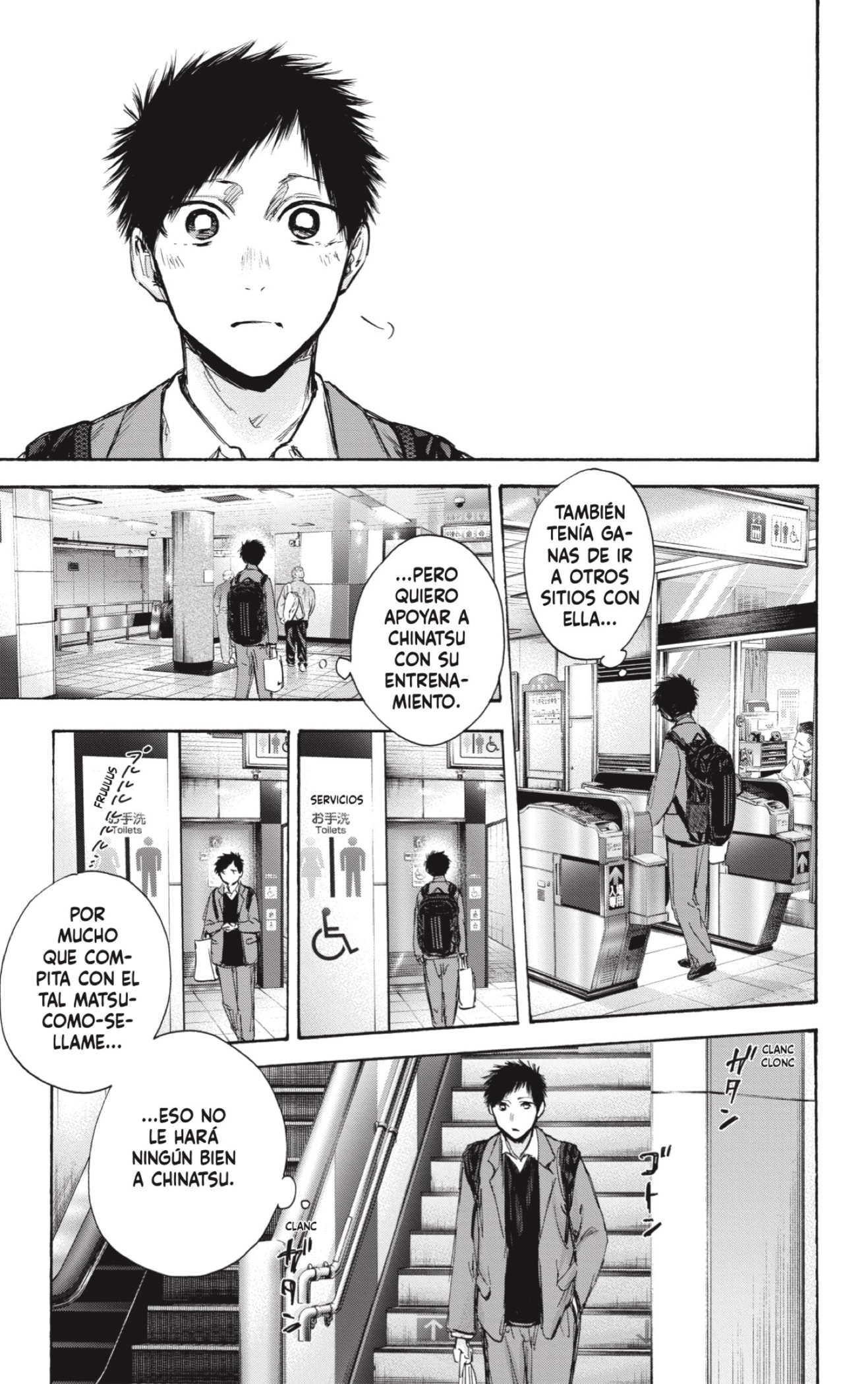 Read La caja azul Blue Box ES Manga Online