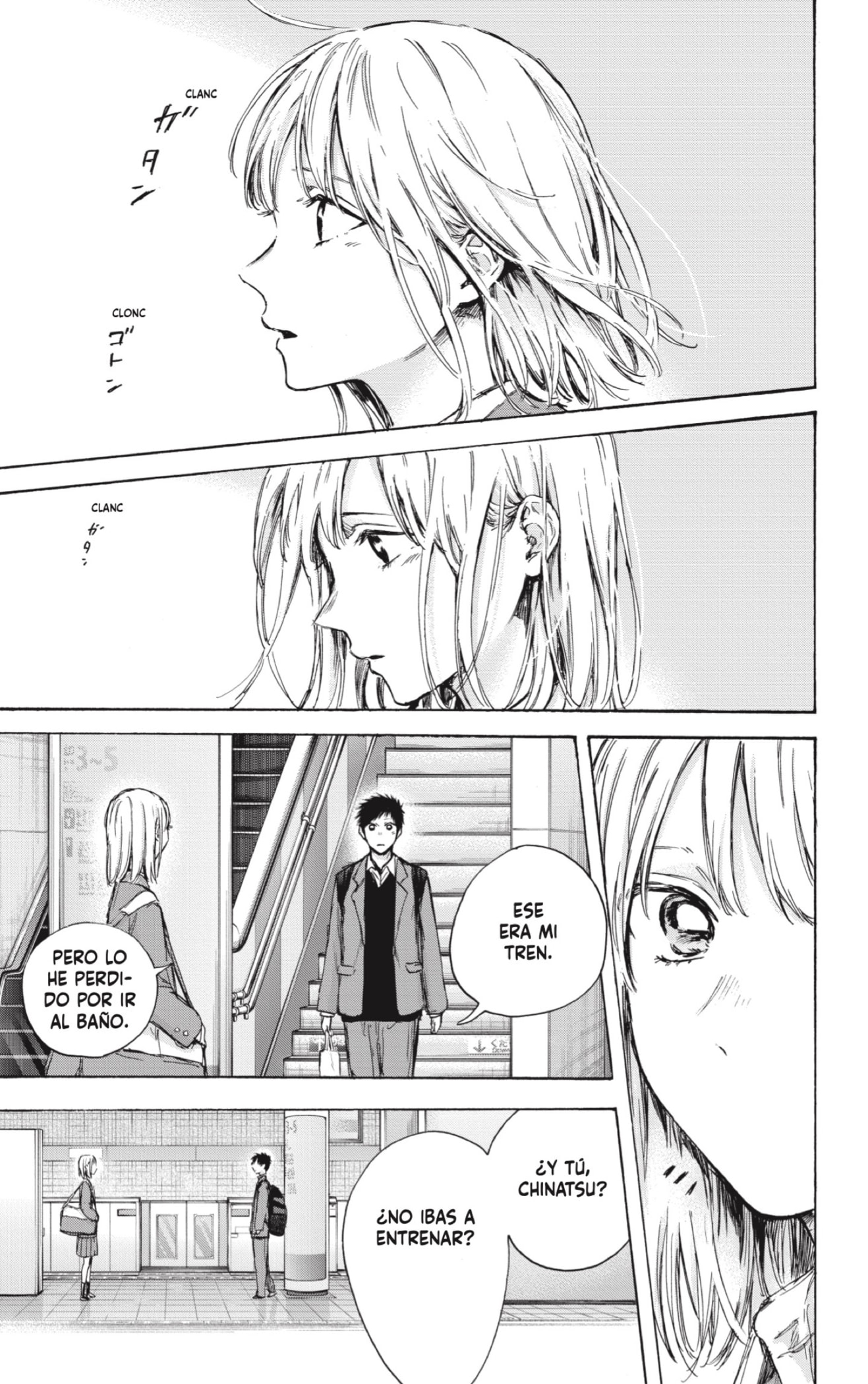 Read La caja azul Blue Box ES Manga Online