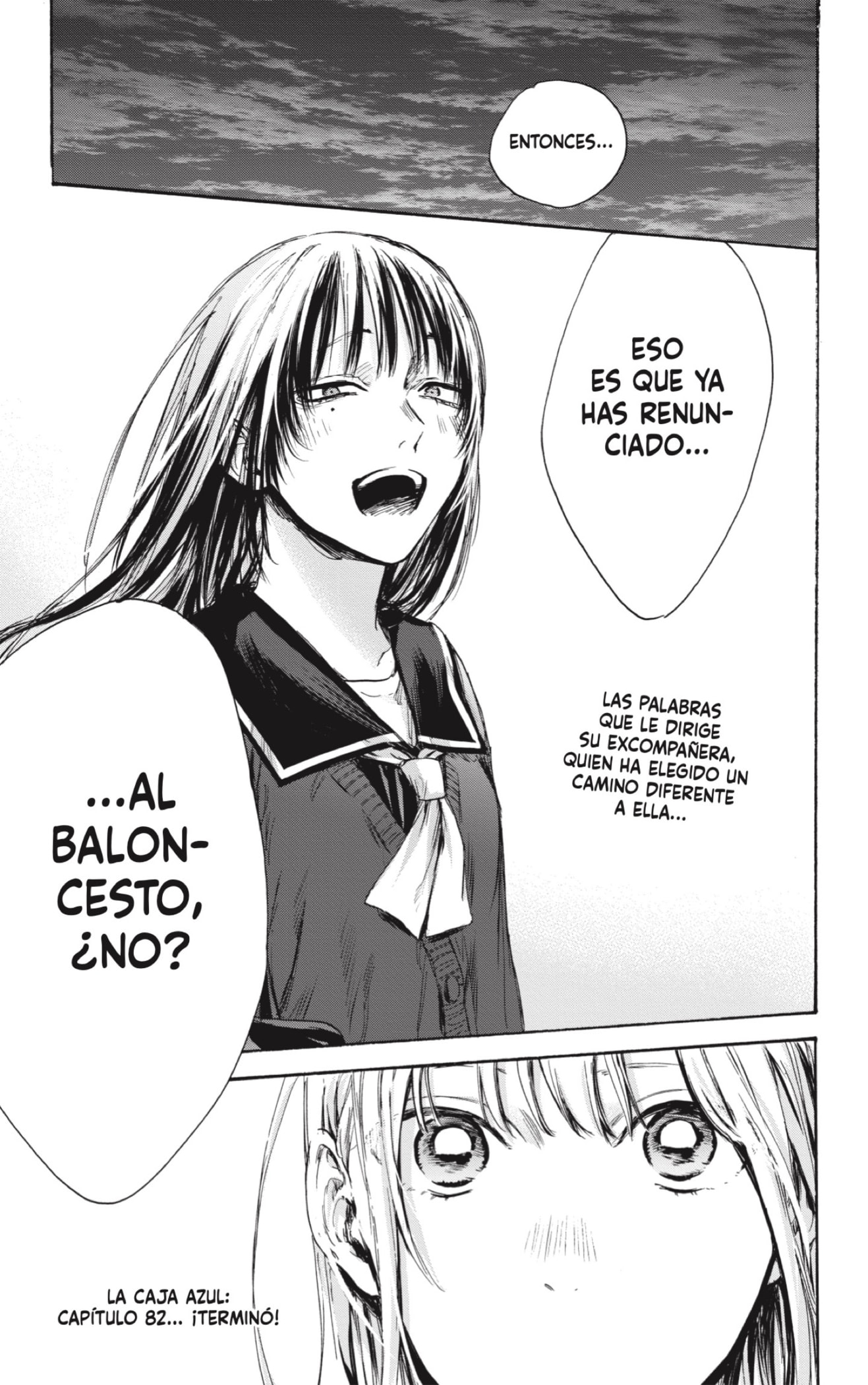 Read La caja azul Blue Box ES Manga Online