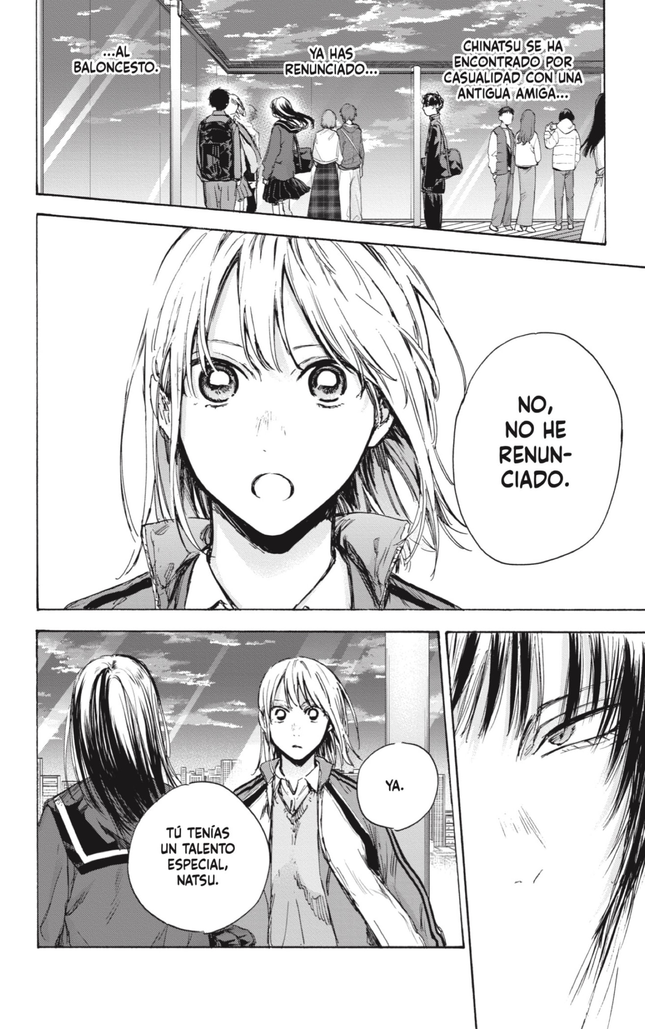 Read La caja azul Blue Box ES Manga Online