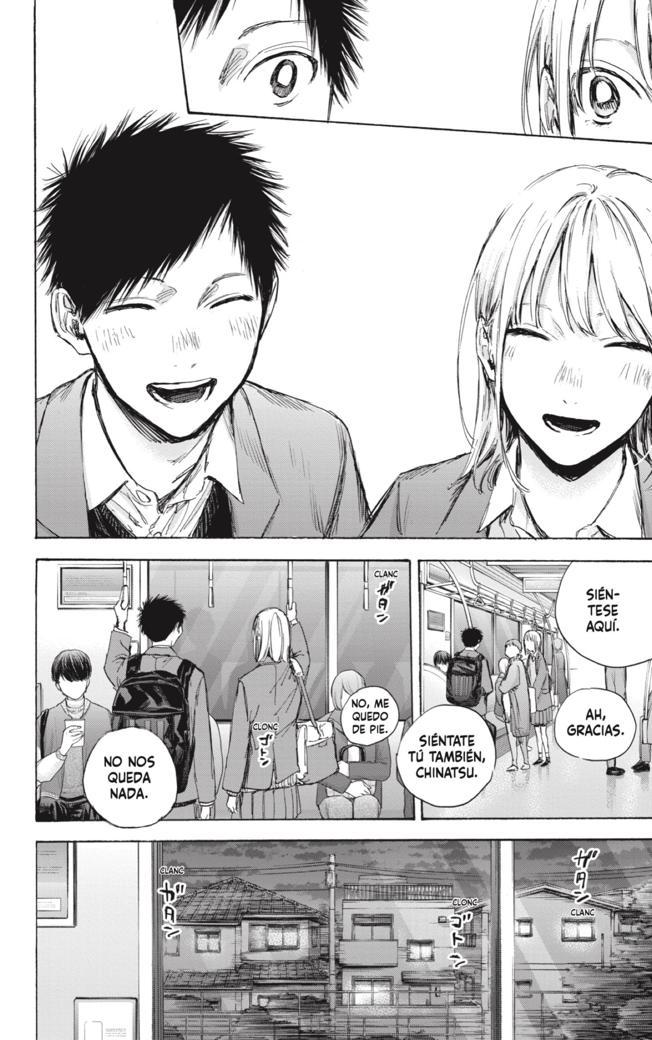 Read La caja azul Blue Box ES Manga Online