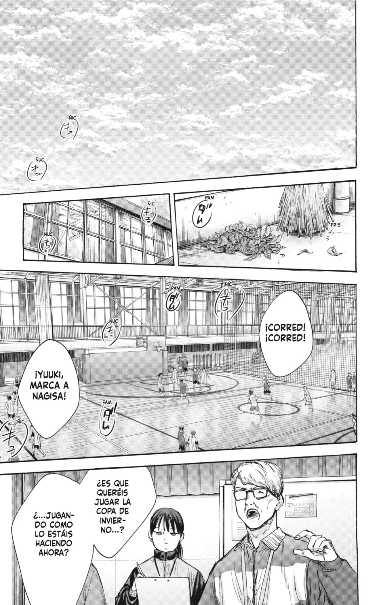 Read La caja azul Blue Box ES Manga Online